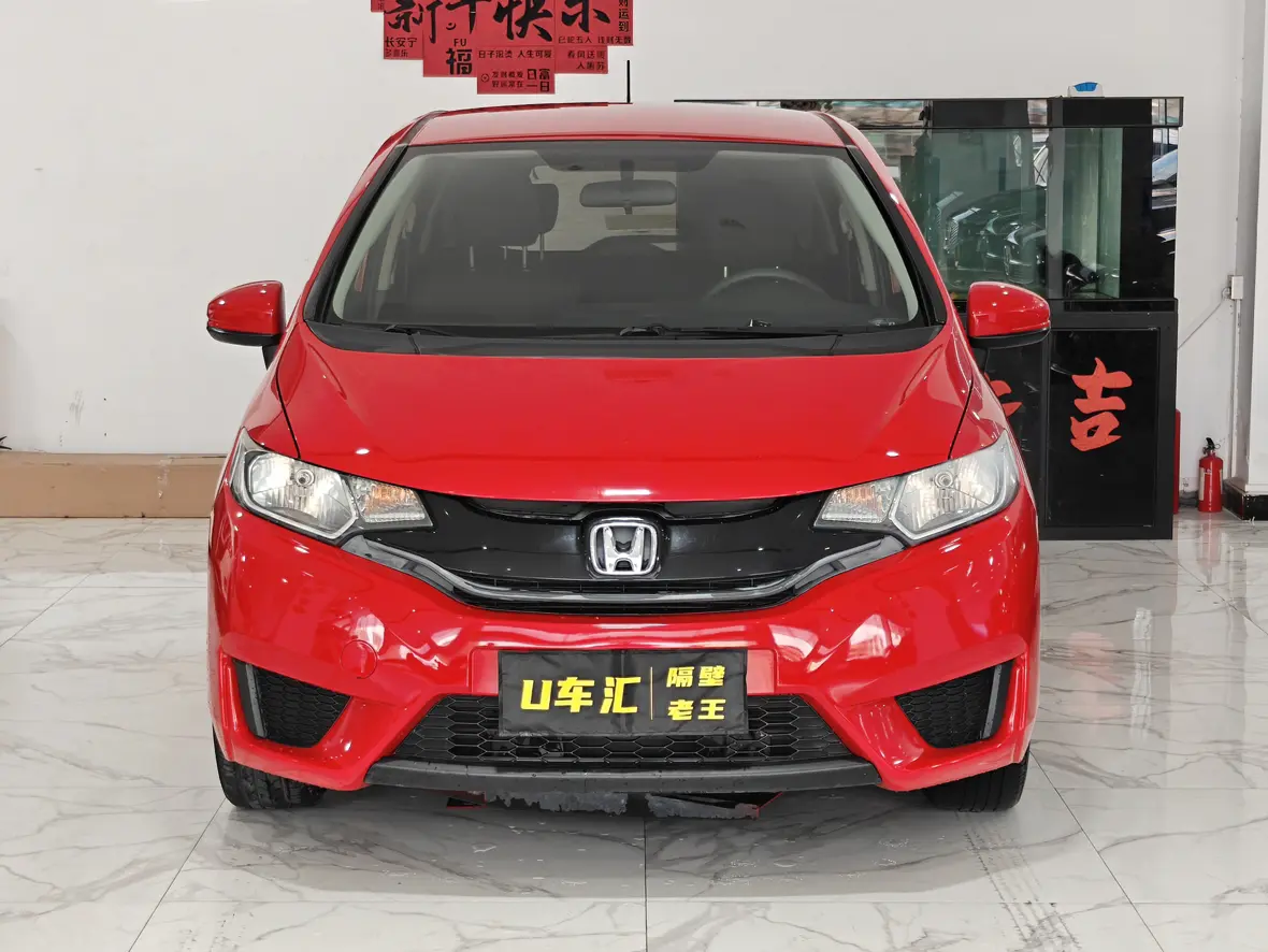 Honda Fit  из Китая
