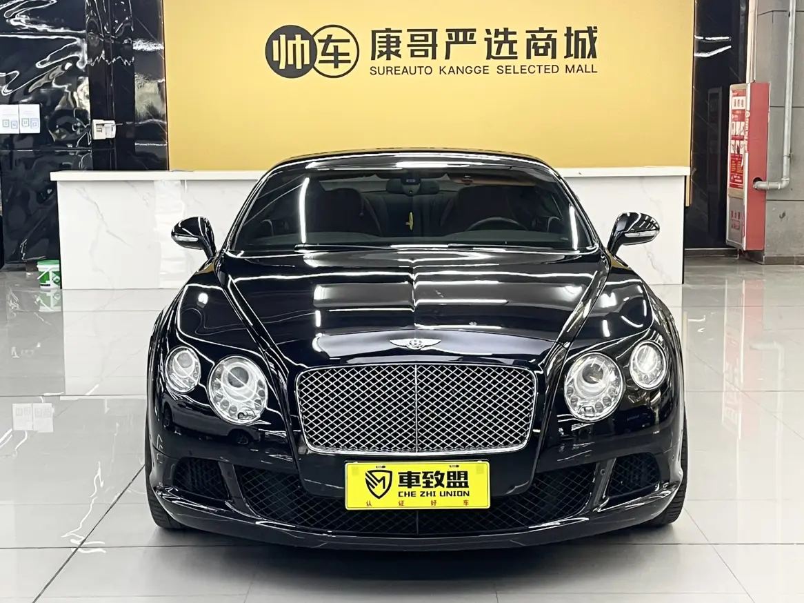 Bentley Continental  из Китая