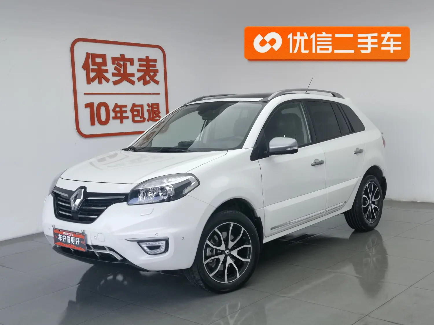 Renault Koleos  из Китая