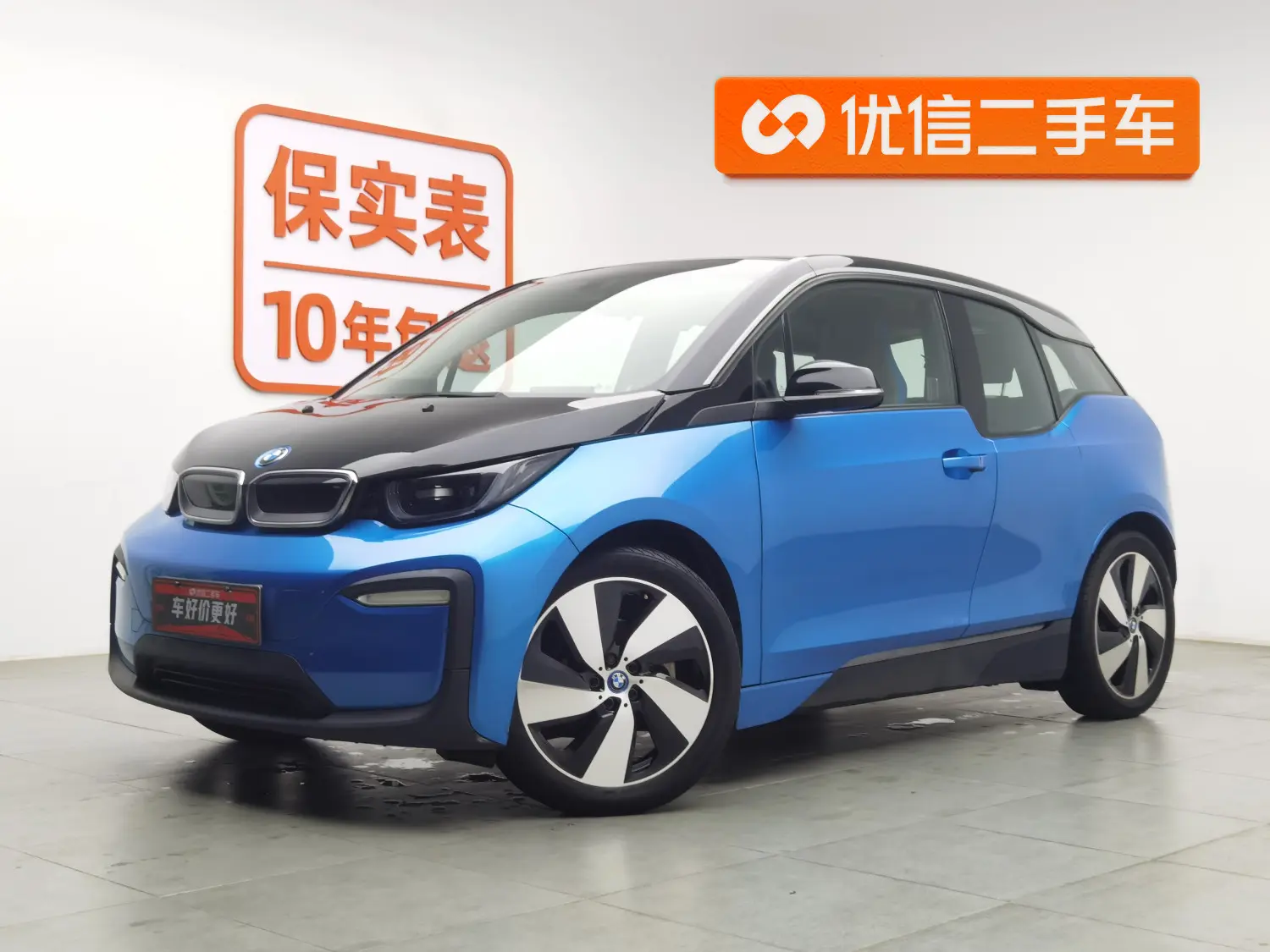 BMW i3  из Китая