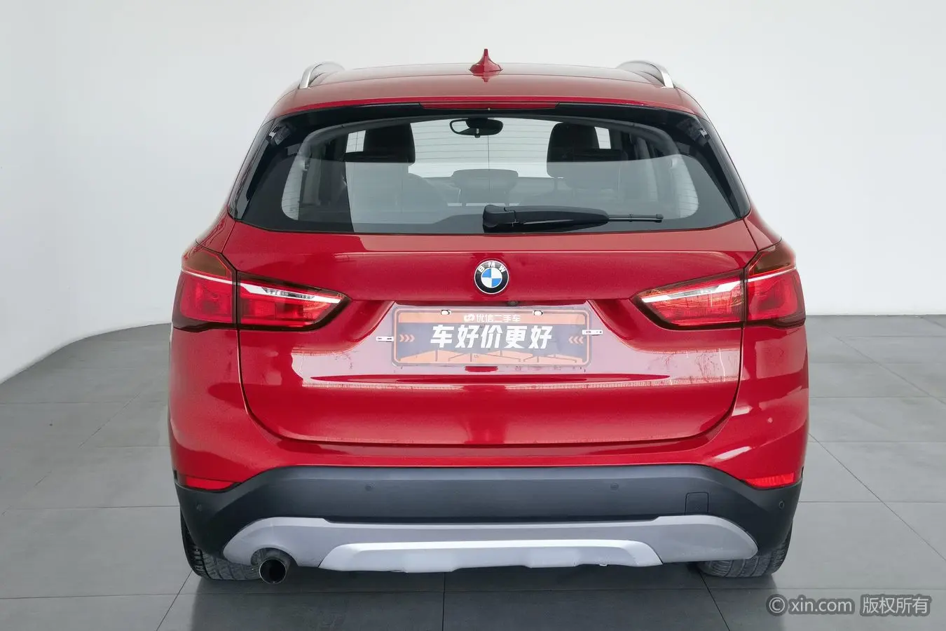 BMW X1 PHEV  из Китая