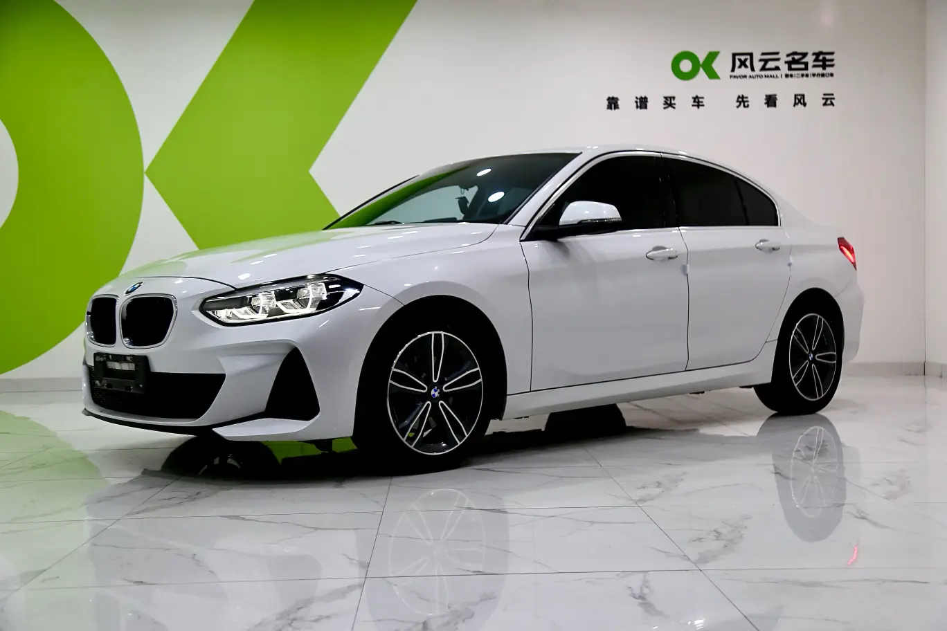 BMW 1 Series  из Китая