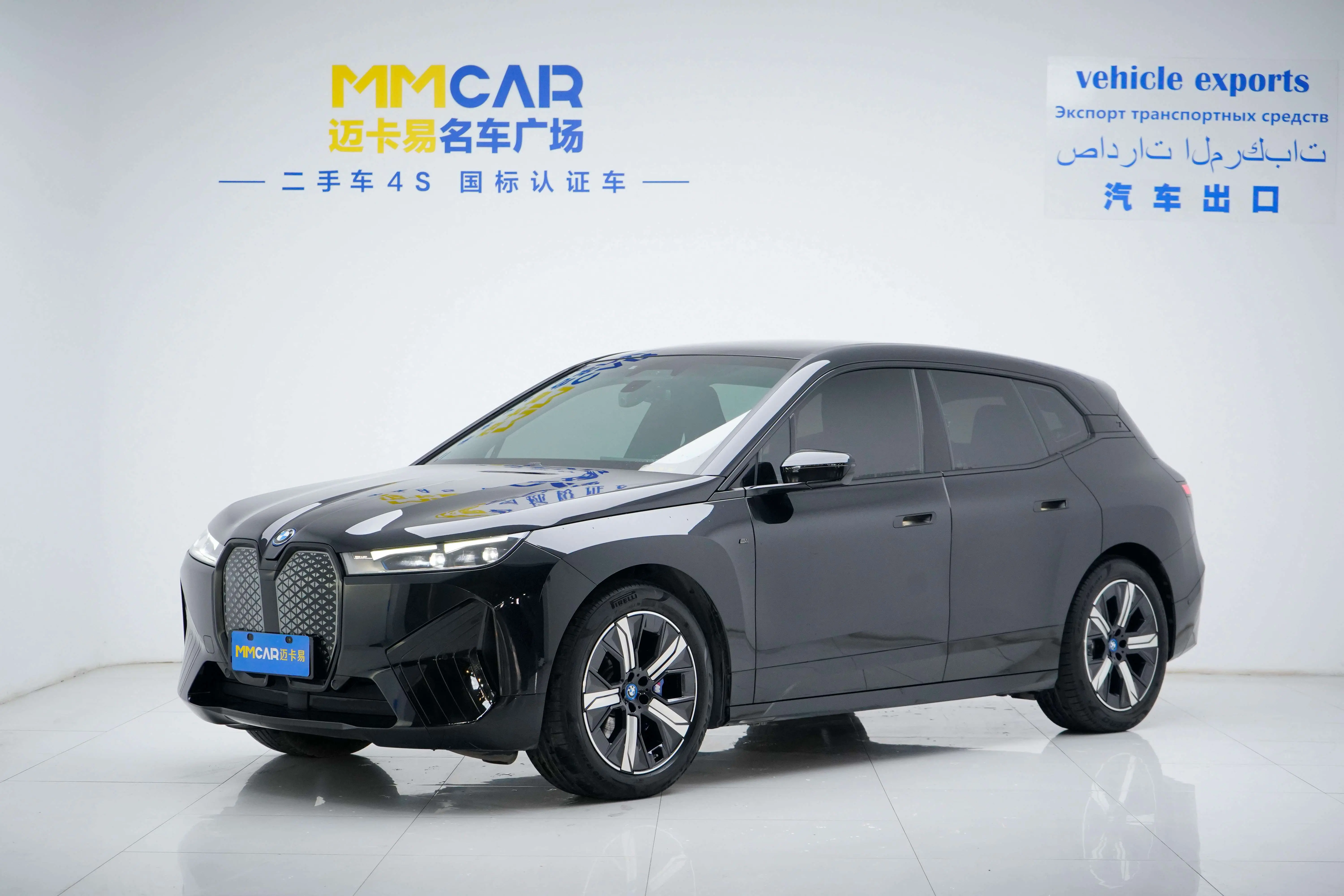 BMW iX  из Китая