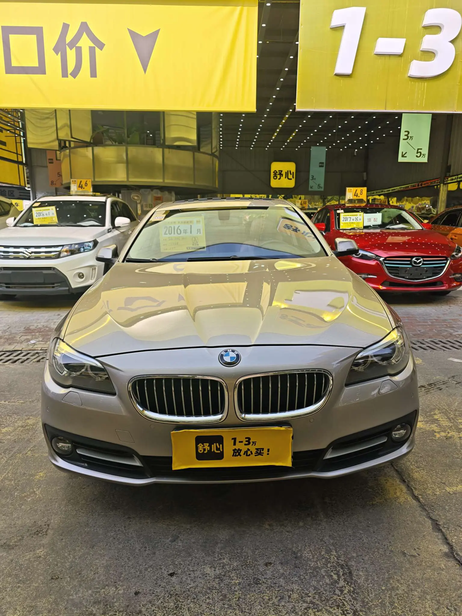 BMW 5 Series  из Китая