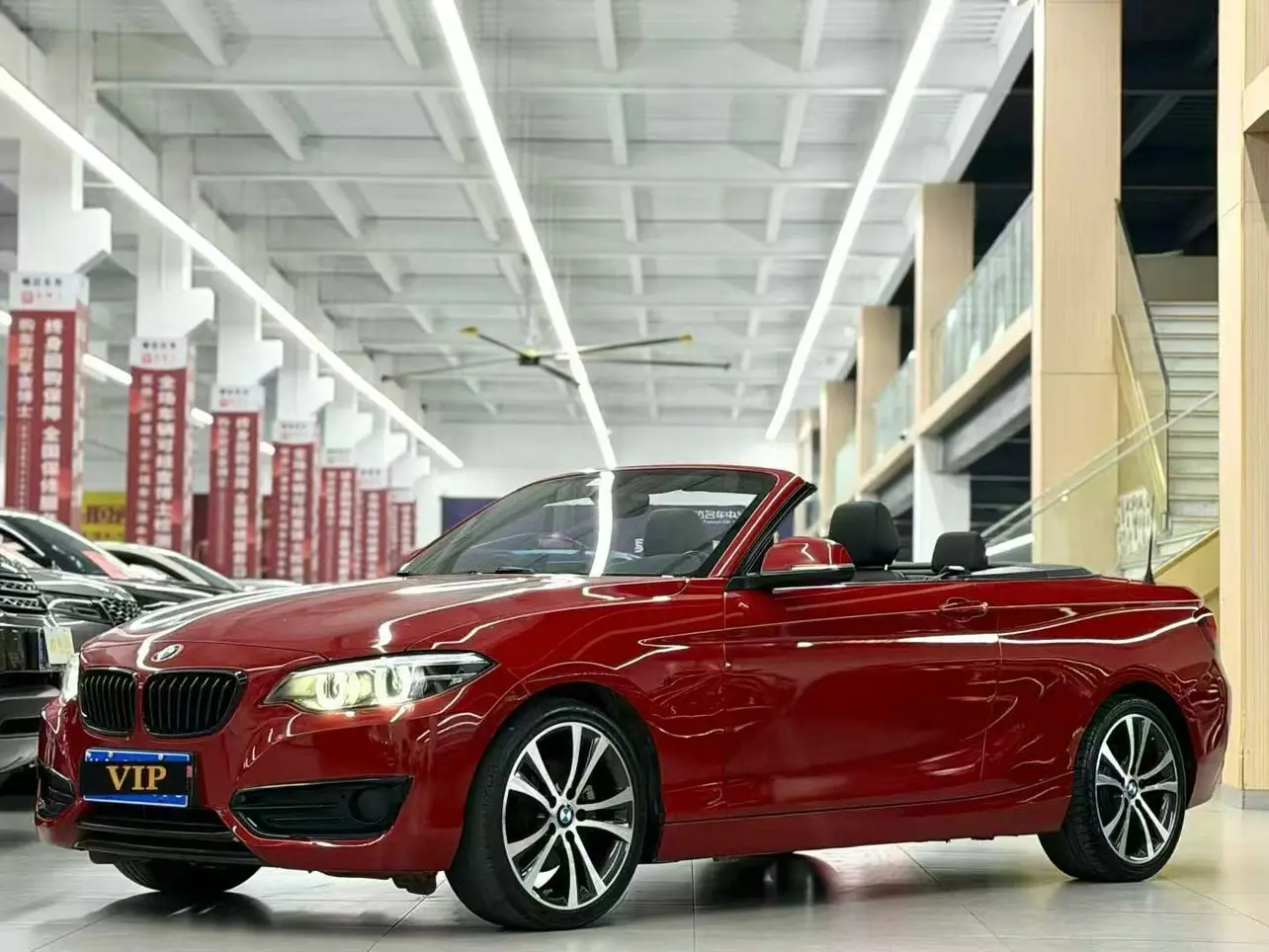 BMW 2 Series  из Китая