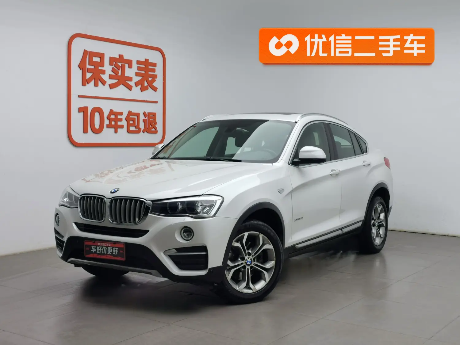 BMW X4  из Китая