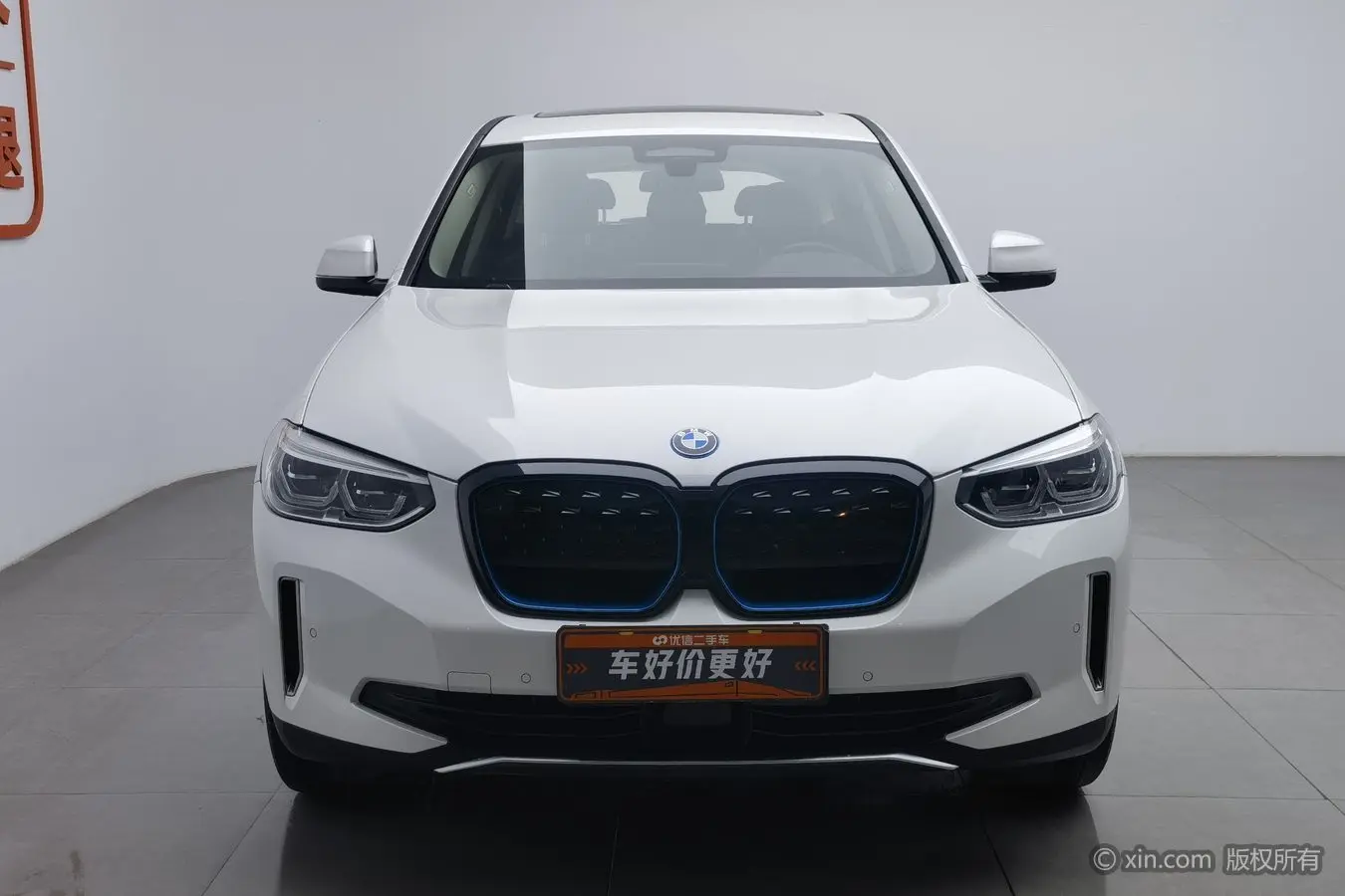 BMW iX3  из Китая