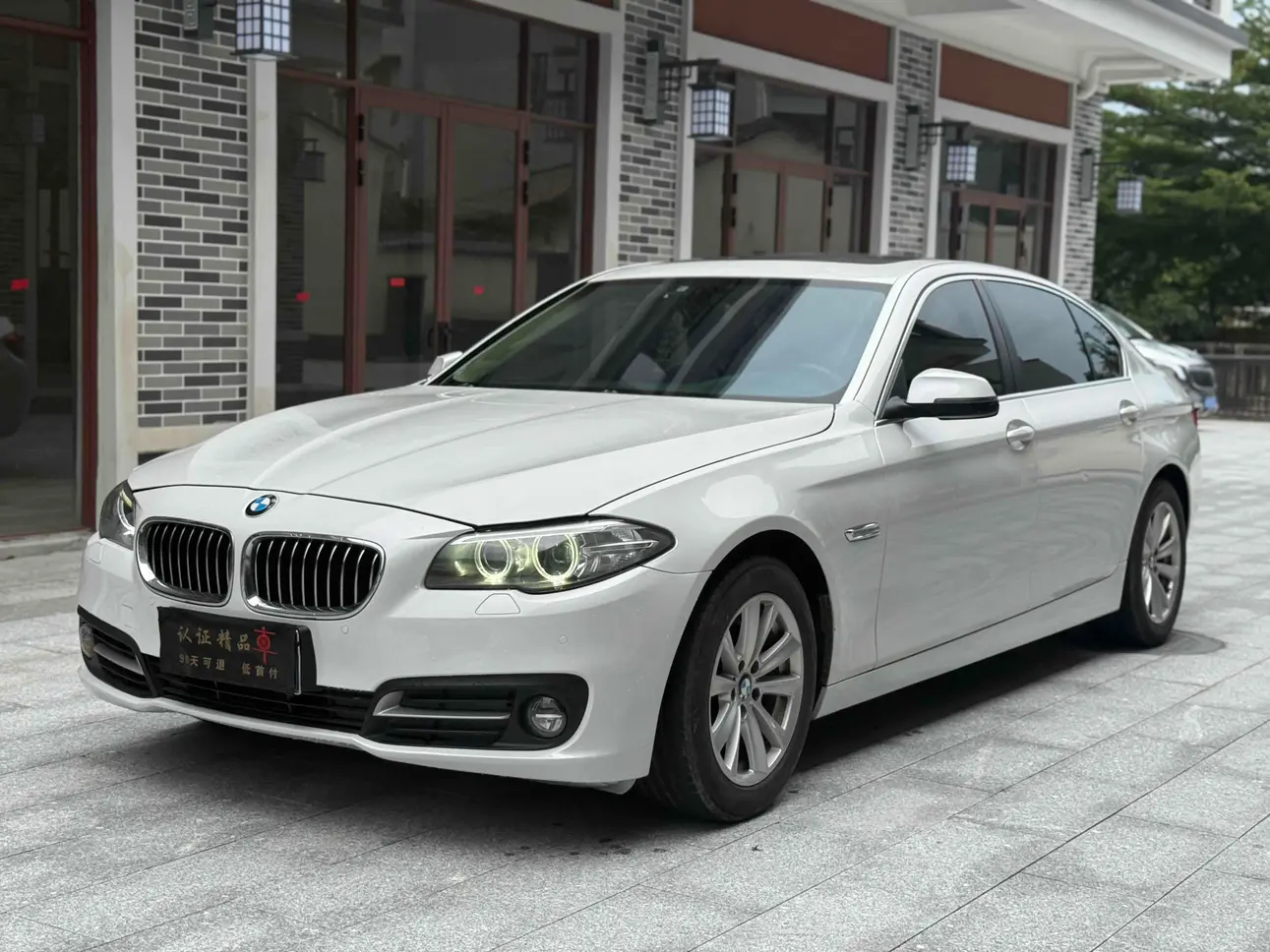 BMW 5 Series  из Китая