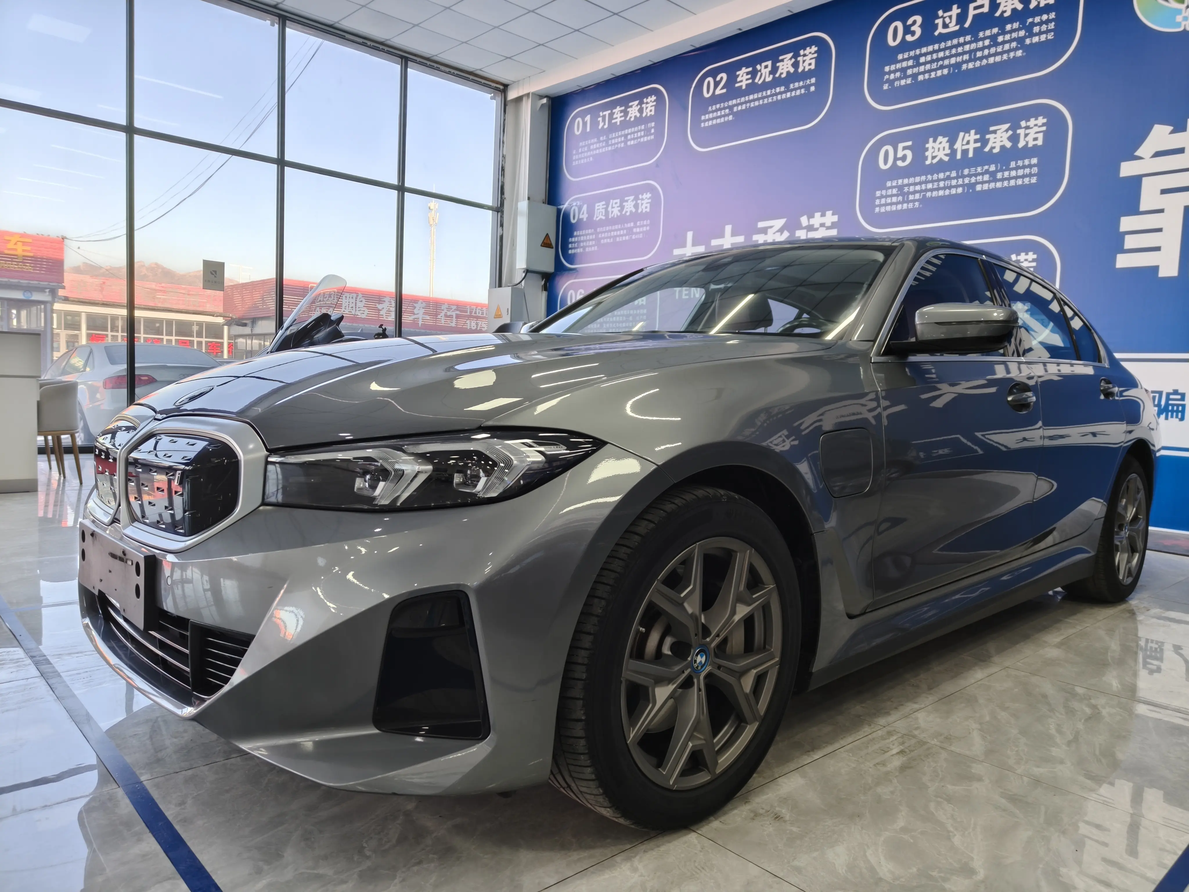 BMW i3  из Китая