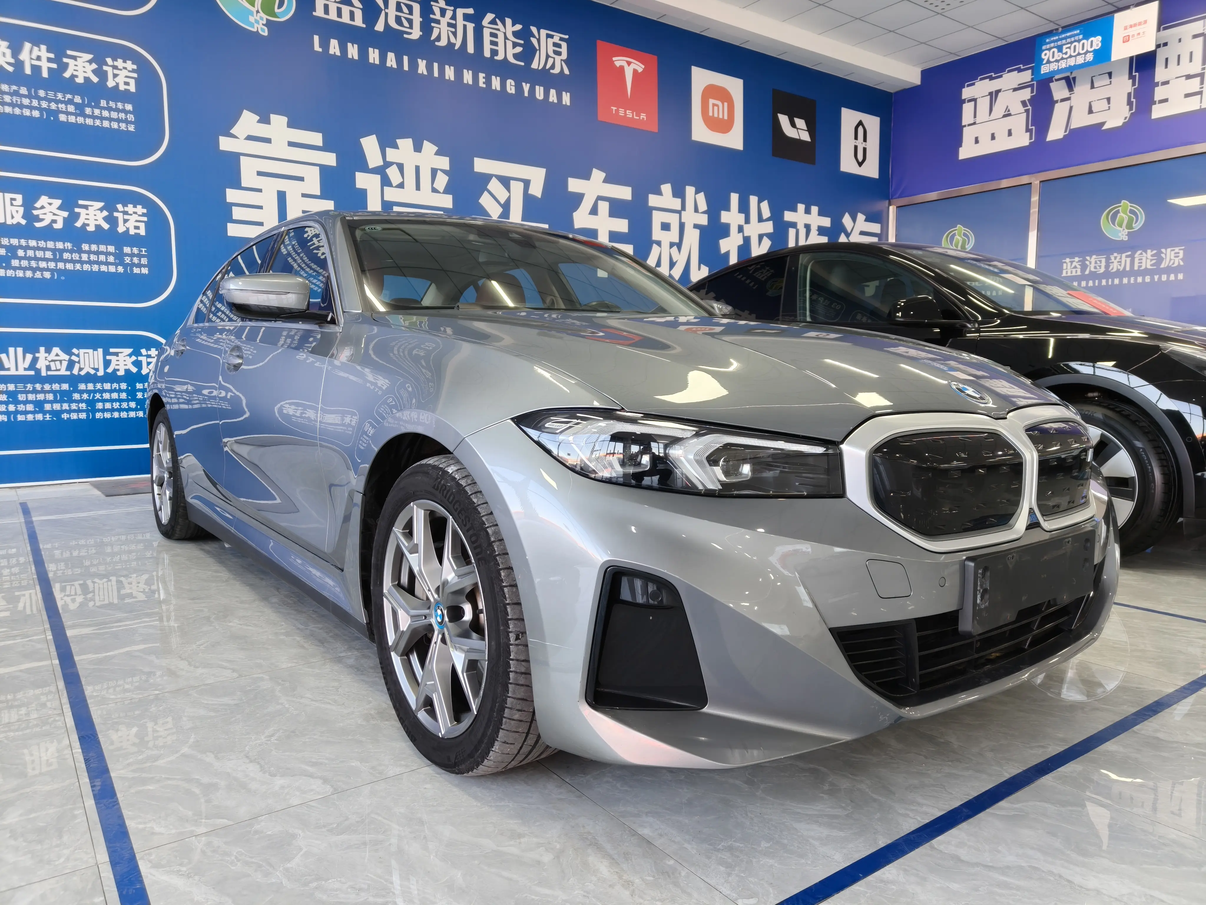 BMW i3  из Китая