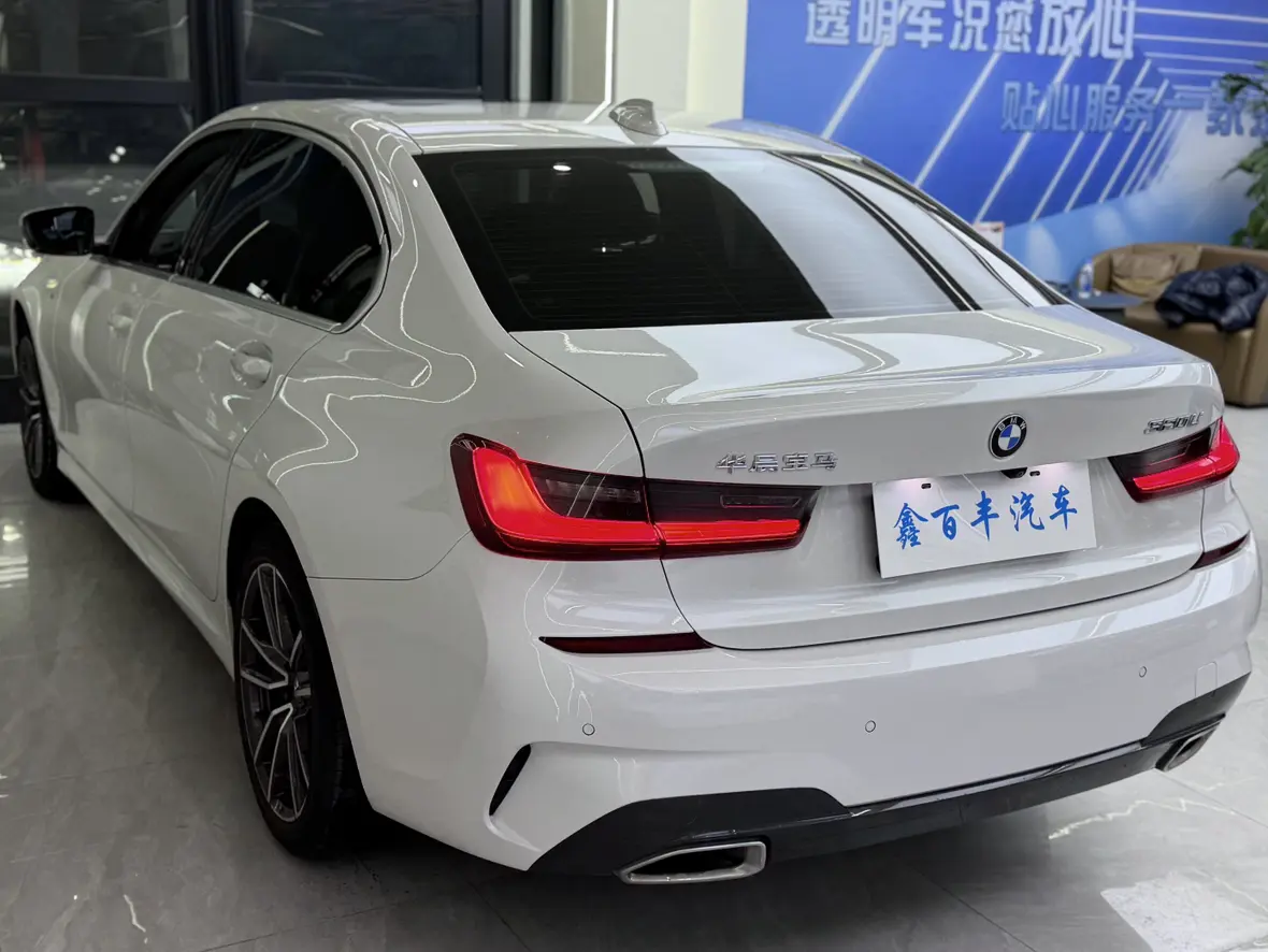 BMW 3 Series