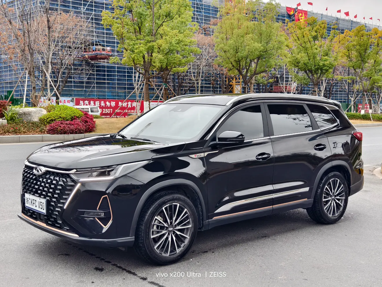 Chery Tiggo 8 PRO  из Китая