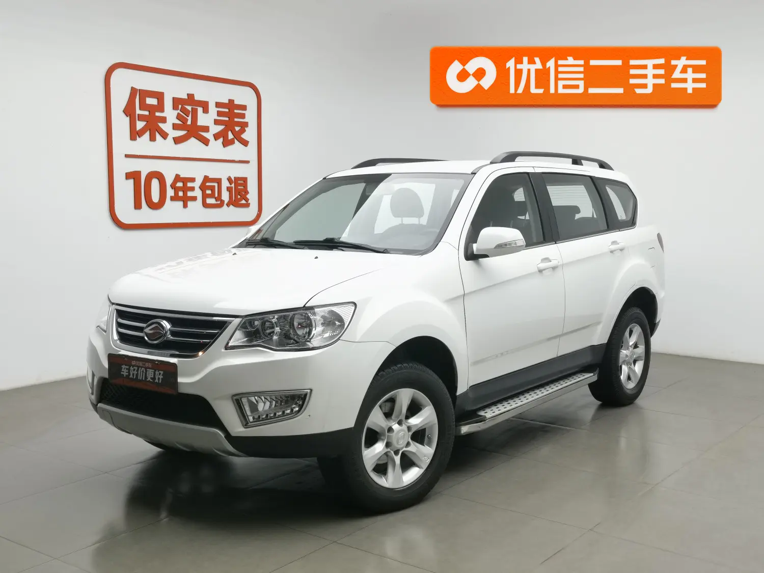 Lu Feng Landwind X8  из Китая