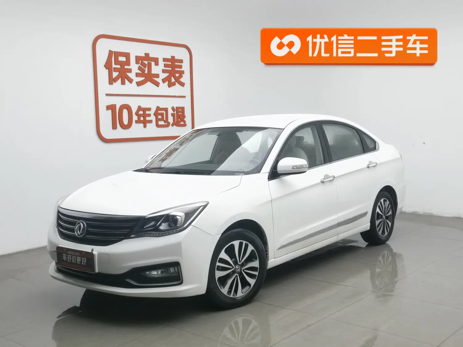 Dongfeng Fengshen A60  из Китая