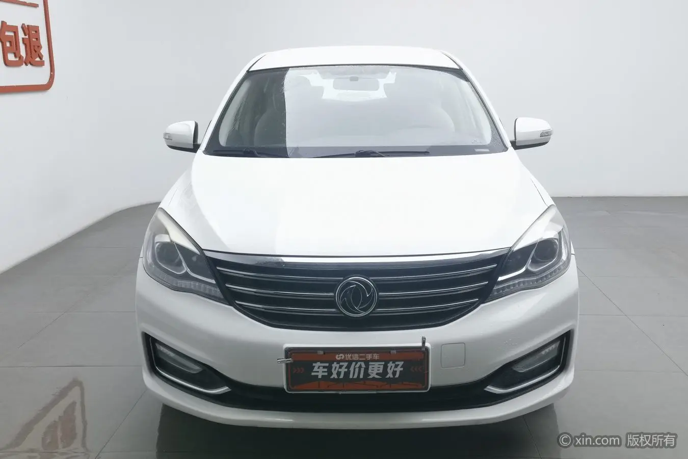 Dongfeng Fengshen A60  из Китая