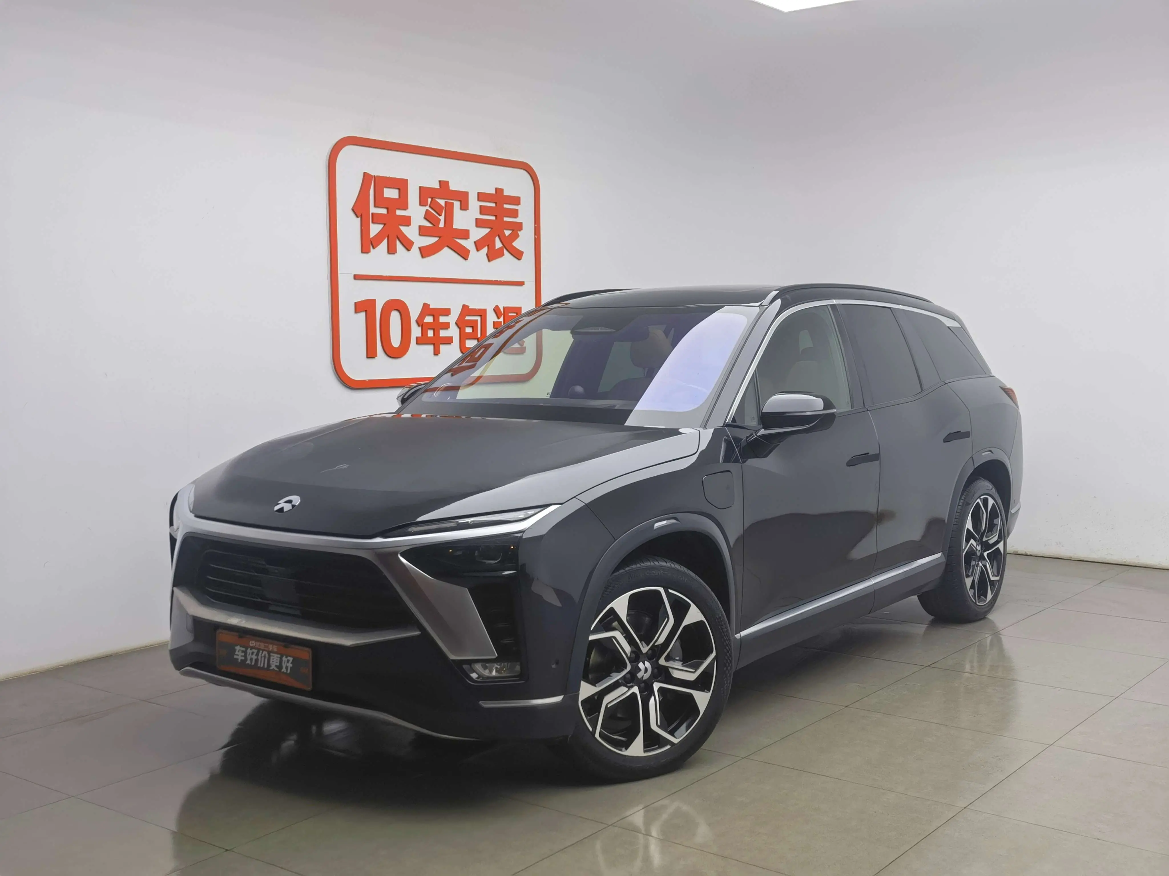 NIO ES8  из Китая