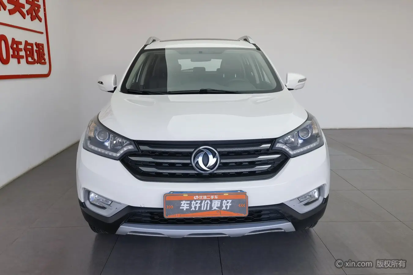 Dongfeng Fengshen AX7  из Китая