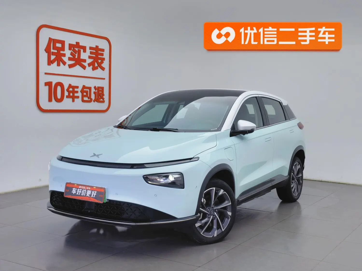 Xpeng G3  из Китая