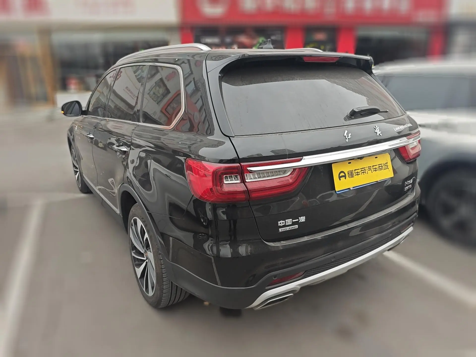 Hongqi HS7  из Китая