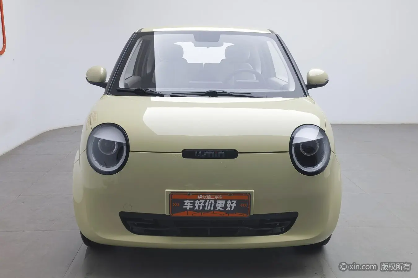 Changan Lumin  из Китая