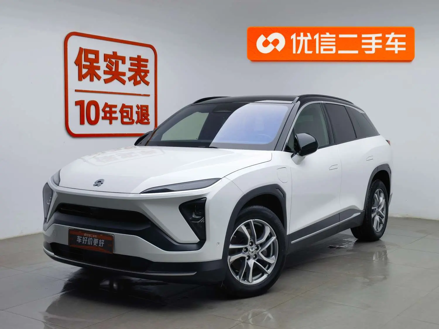 NIO ES6  из Китая