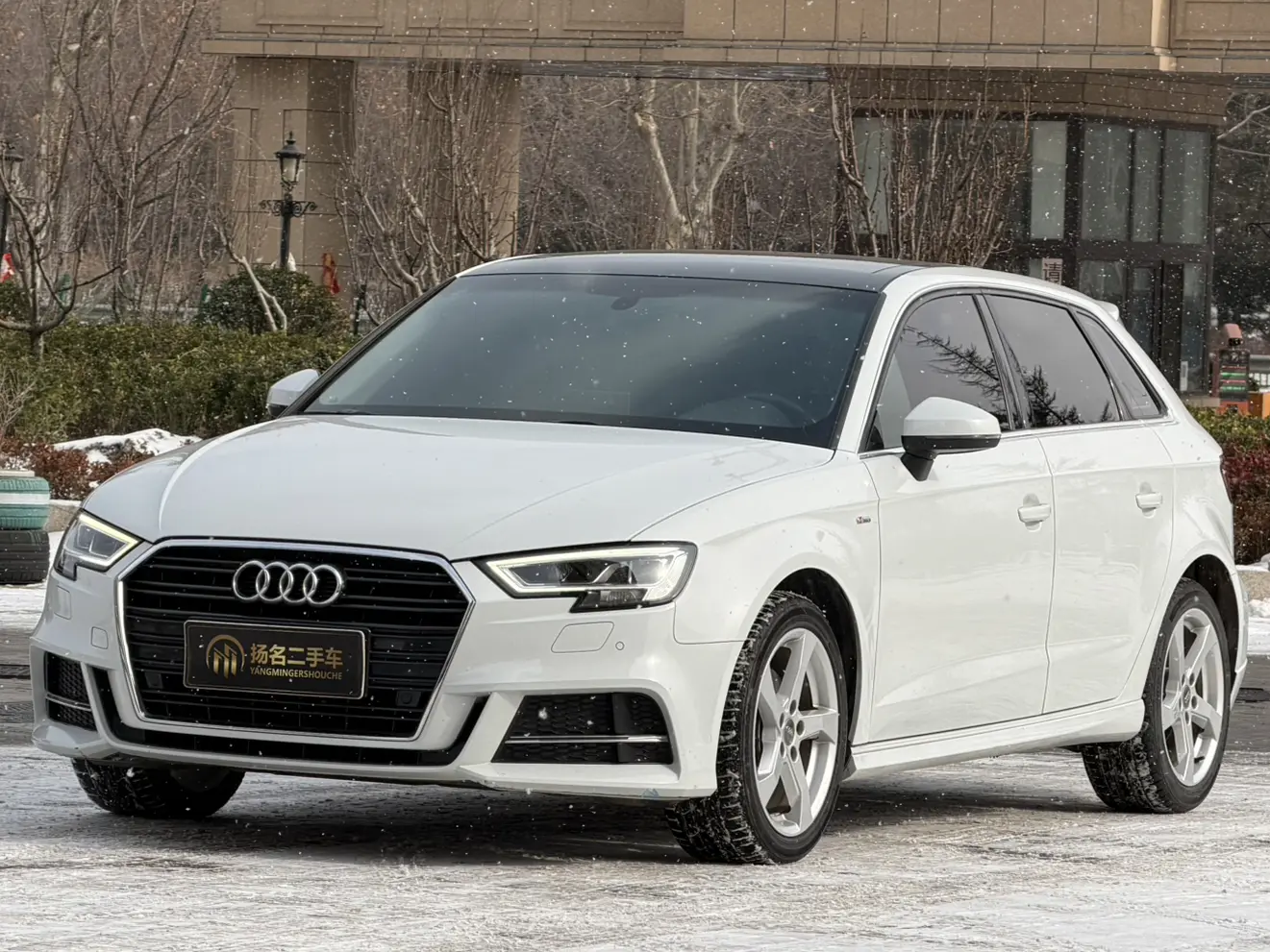 Audi A3  из Китая