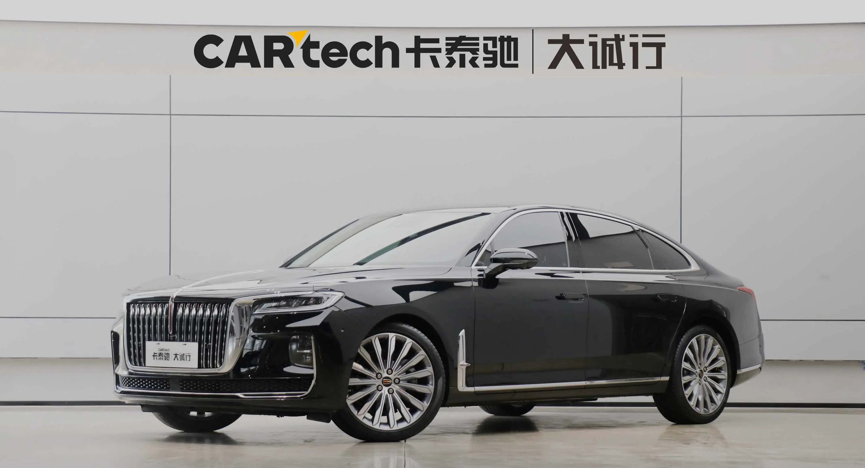 Hongqi H9  из Китая