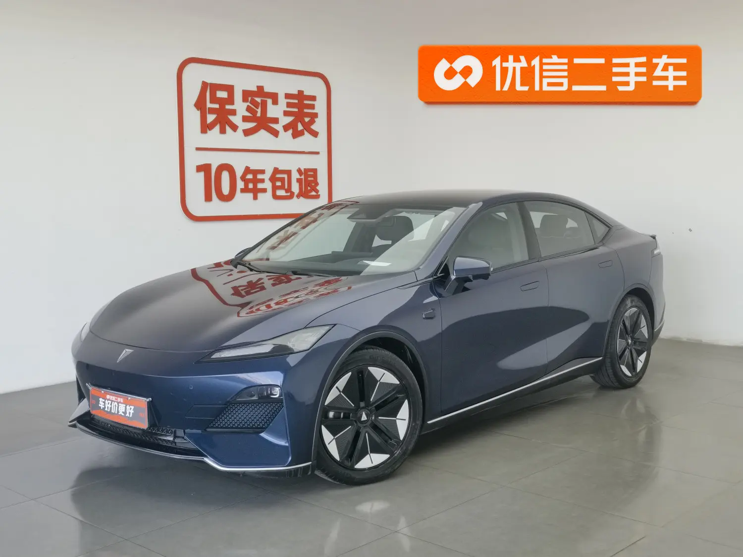 Deepal Dark blue SL03  из Китая