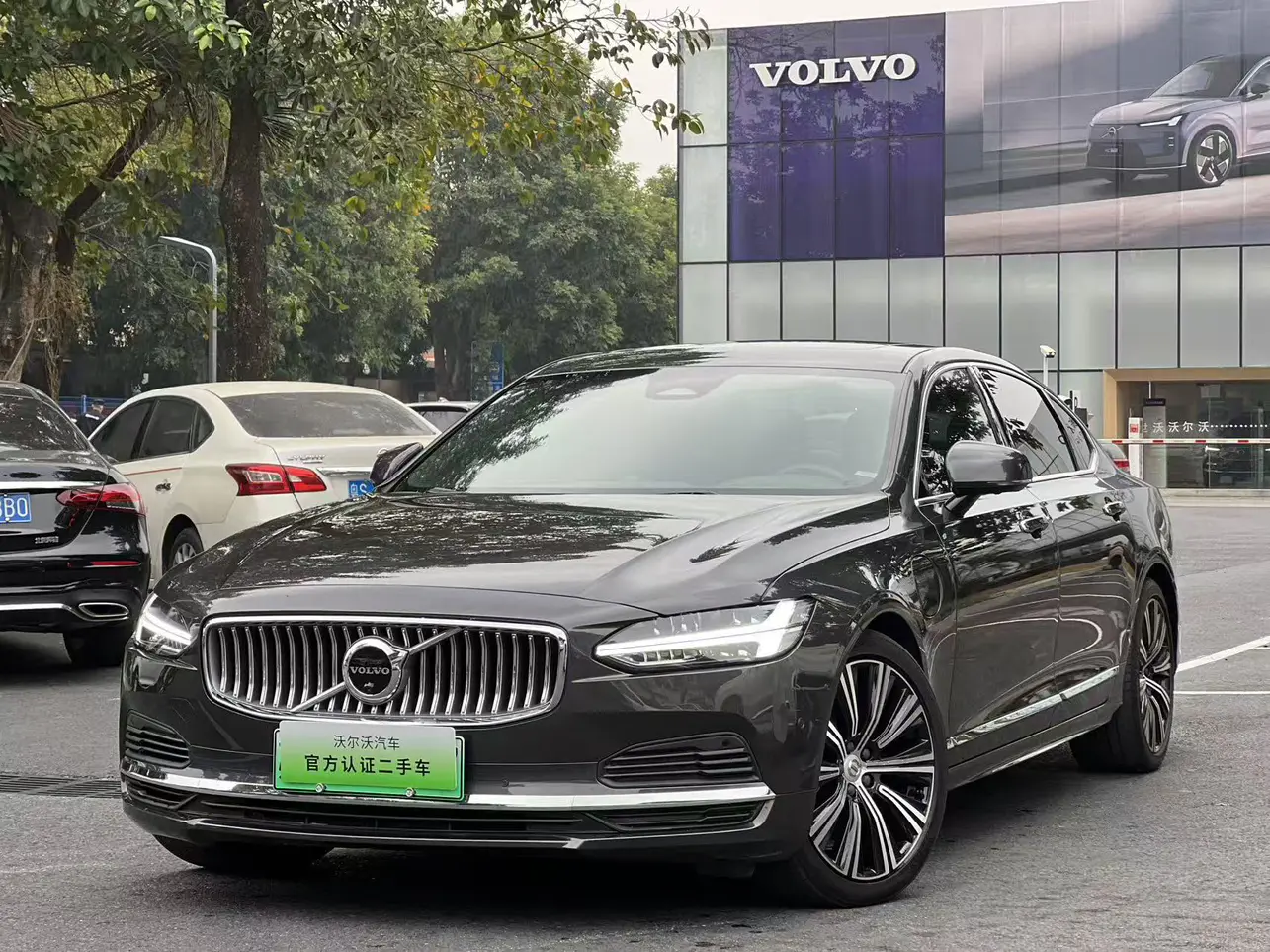 Volvo S90 PHEV  из Китая