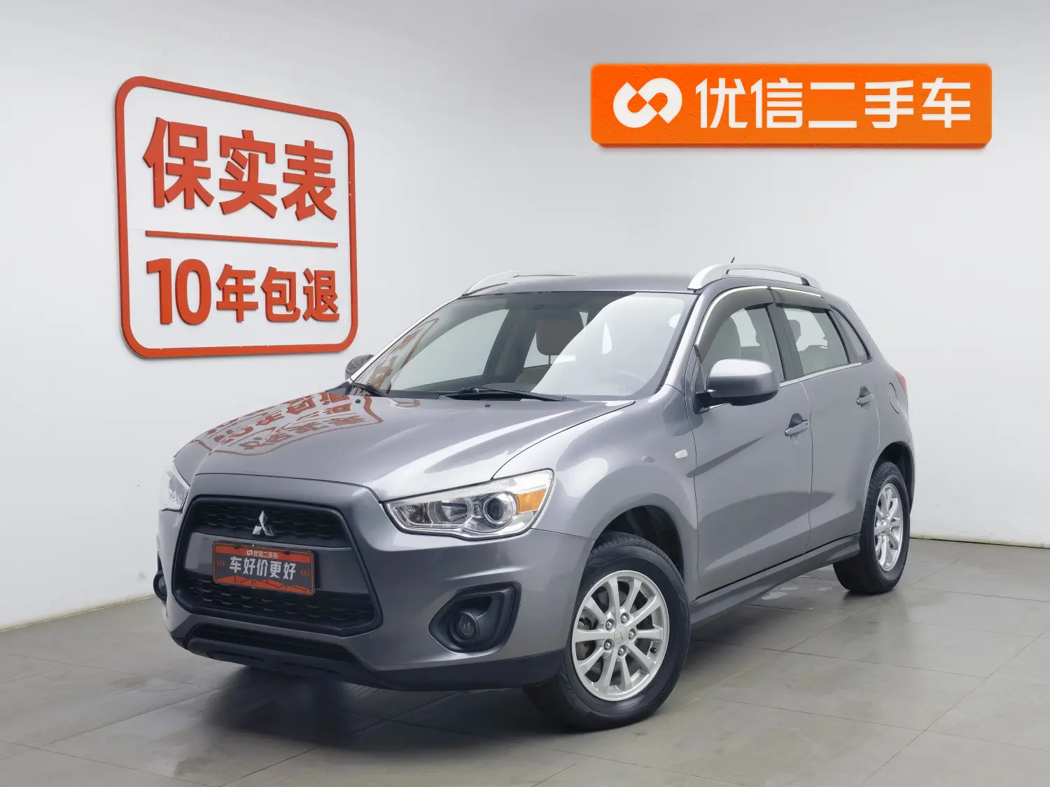 Mitsubishi Jinxuan ASX  из Китая