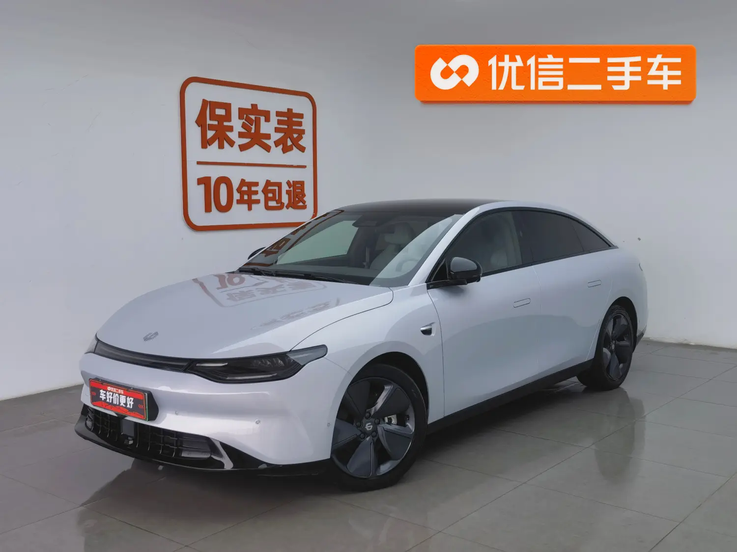 Leapmotor Zero running C01  из Китая