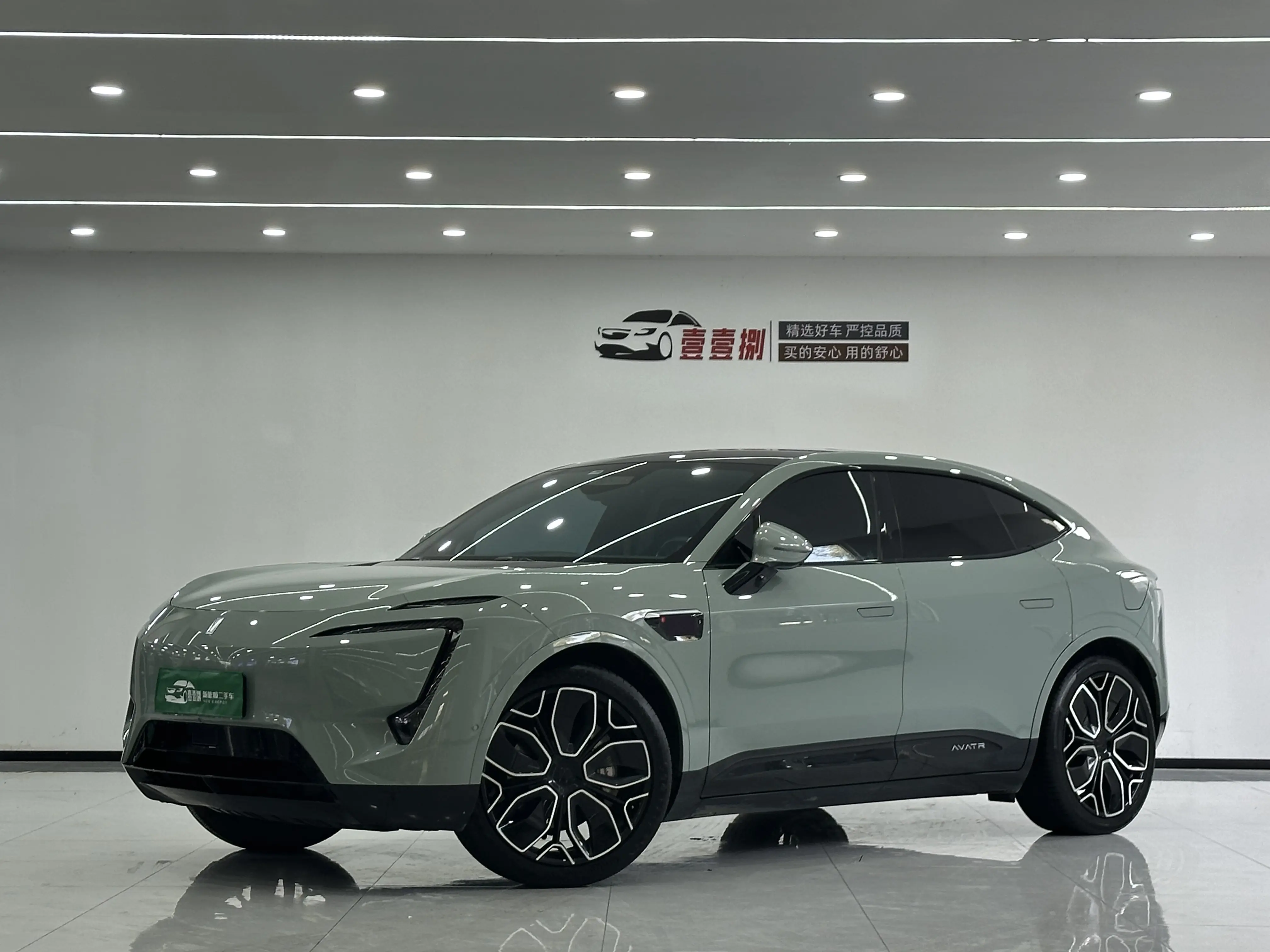 AVATR 11  из Китая