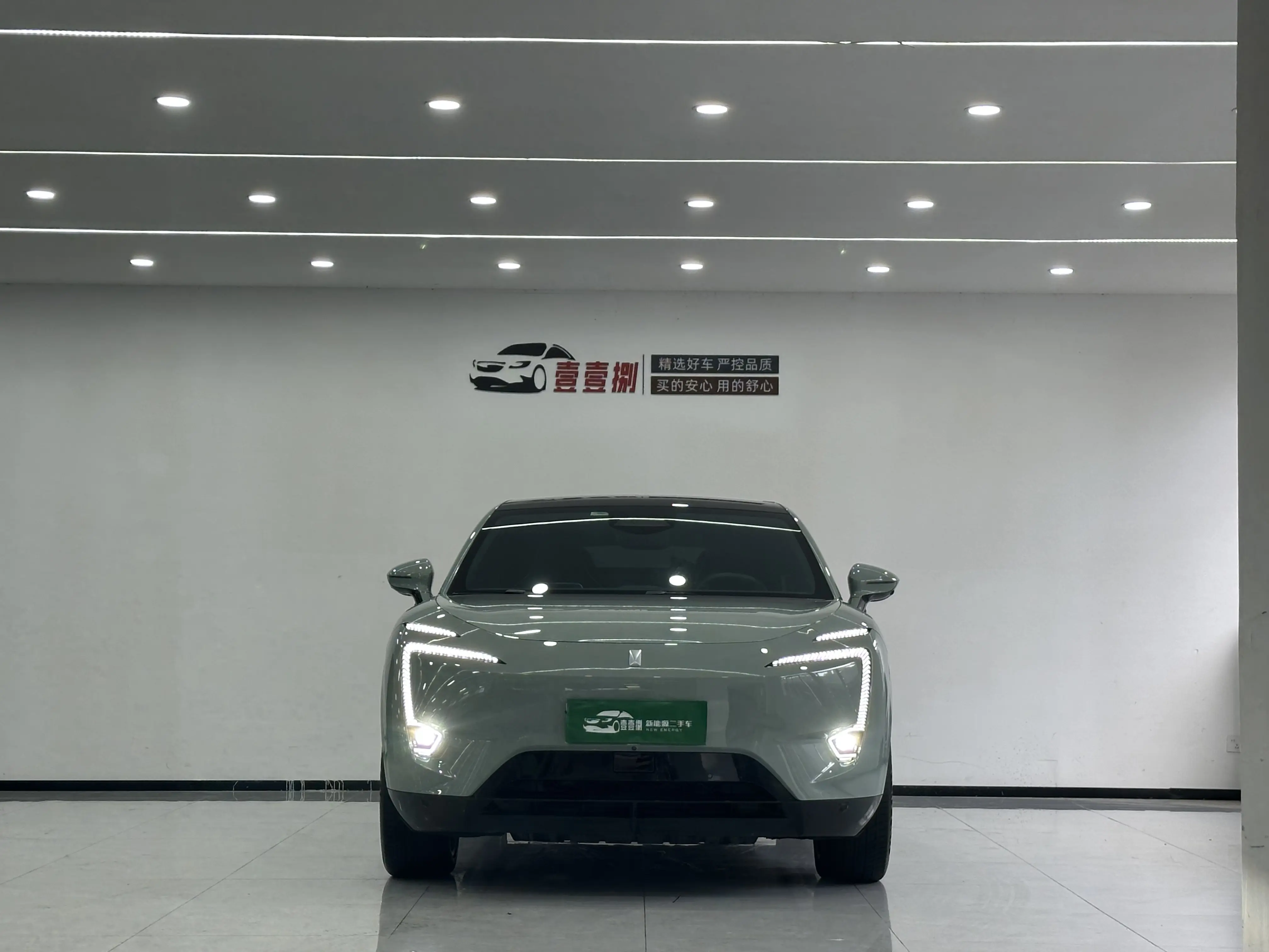 AVATR 11  из Китая