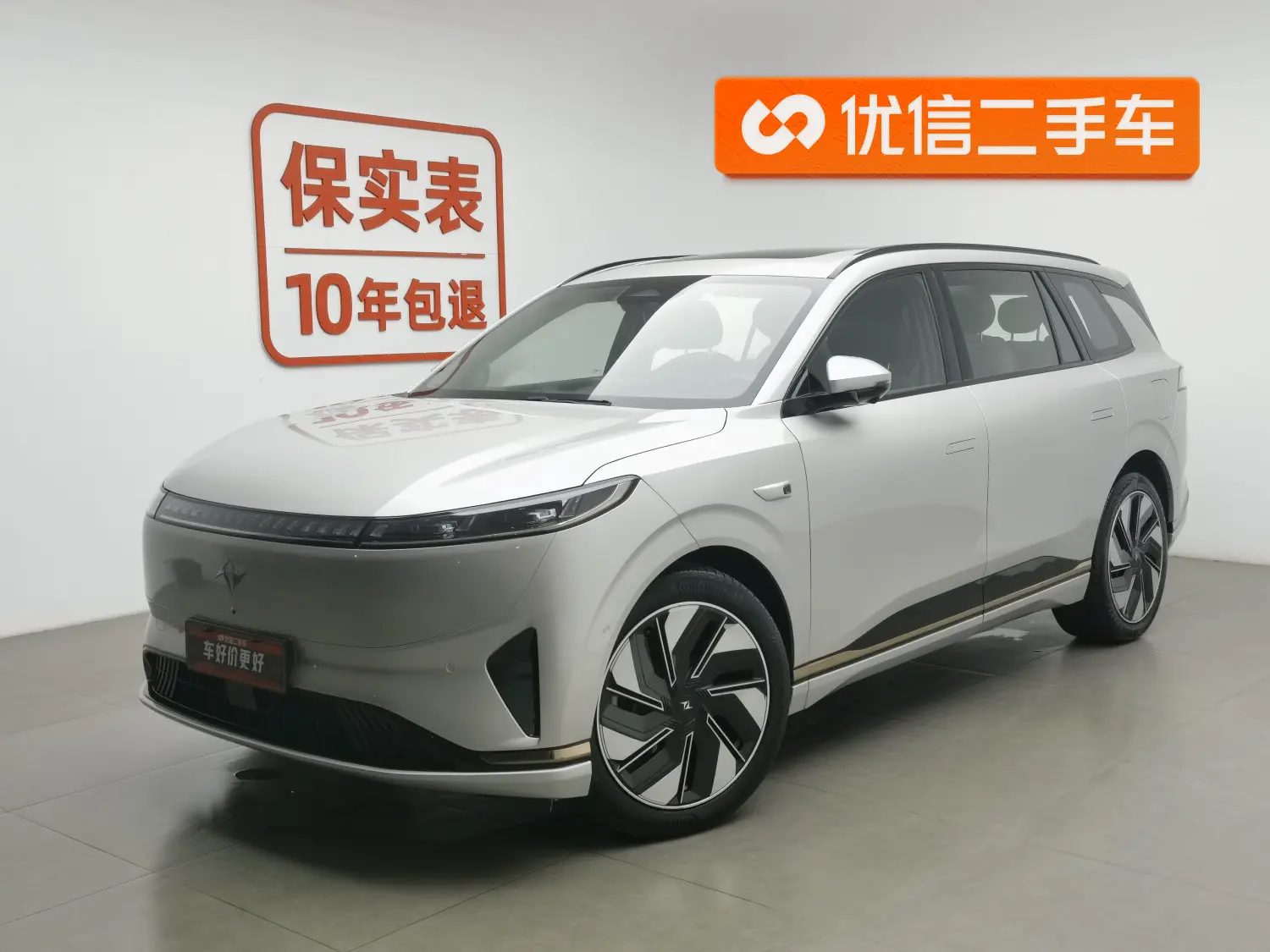 Dongfeng Eπ008  из Китая