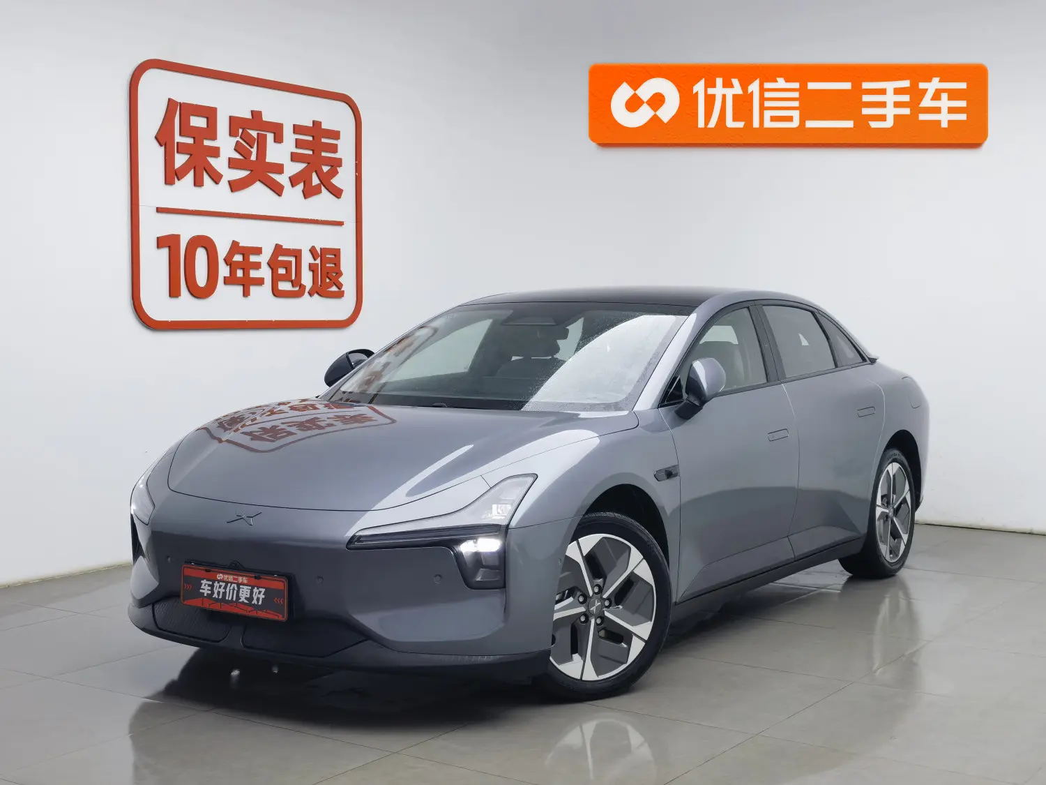 Xpeng Xiaopeng MONA M03  из Китая