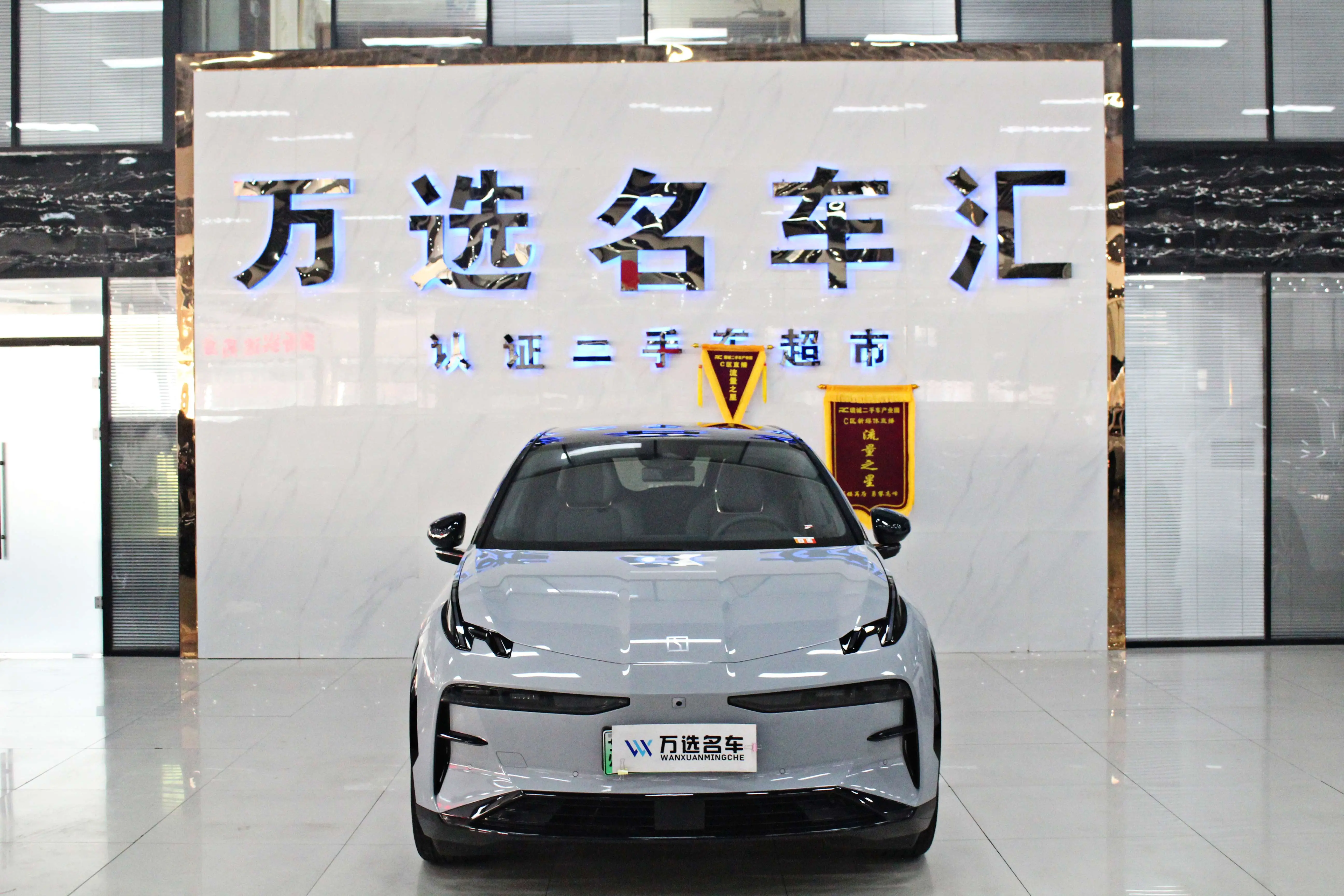 ZEEKR X  из Китая