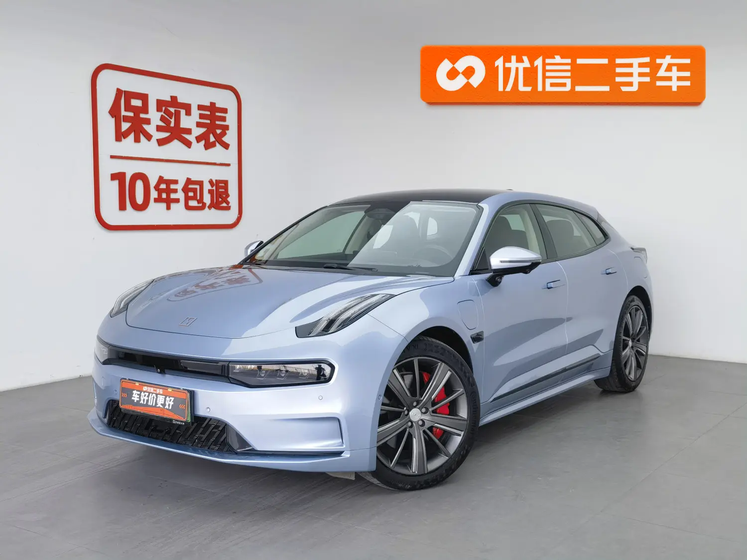 ZEEKR 001  из Китая