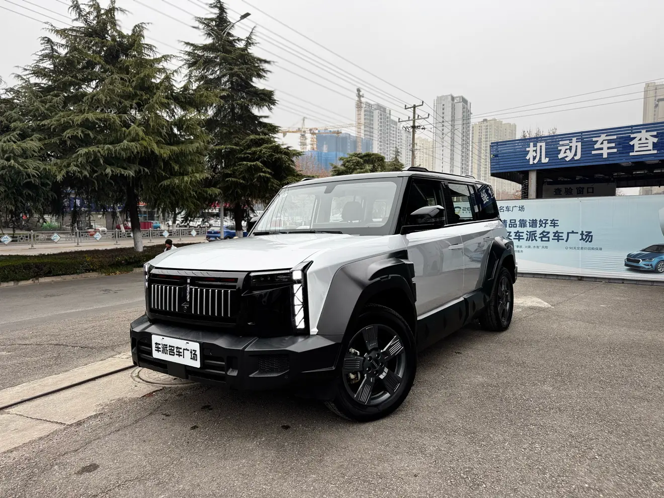 ICAR 03  из Китая