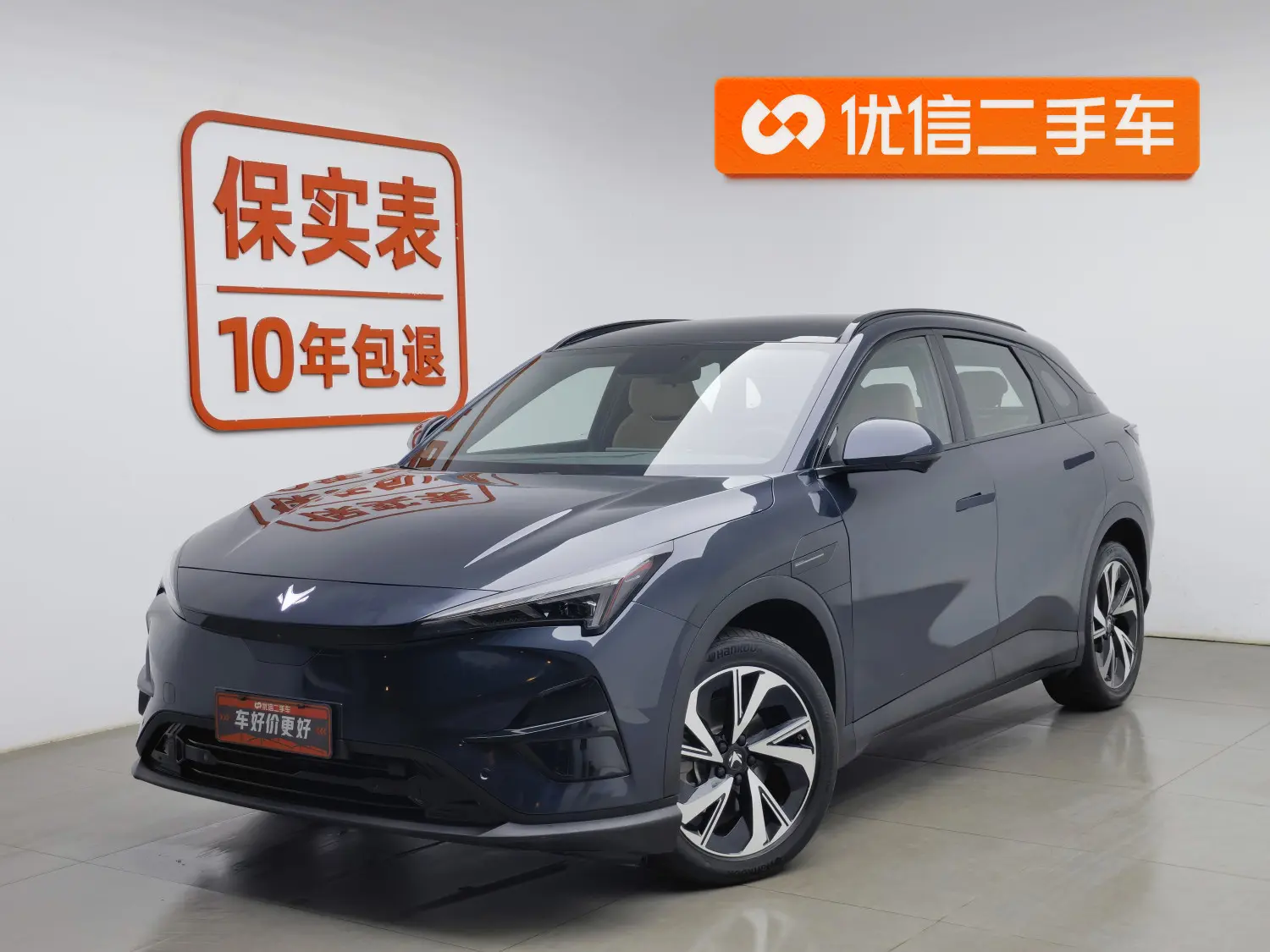 ARCFOX Extreme Fox JiFox Alpha T5  из Китая