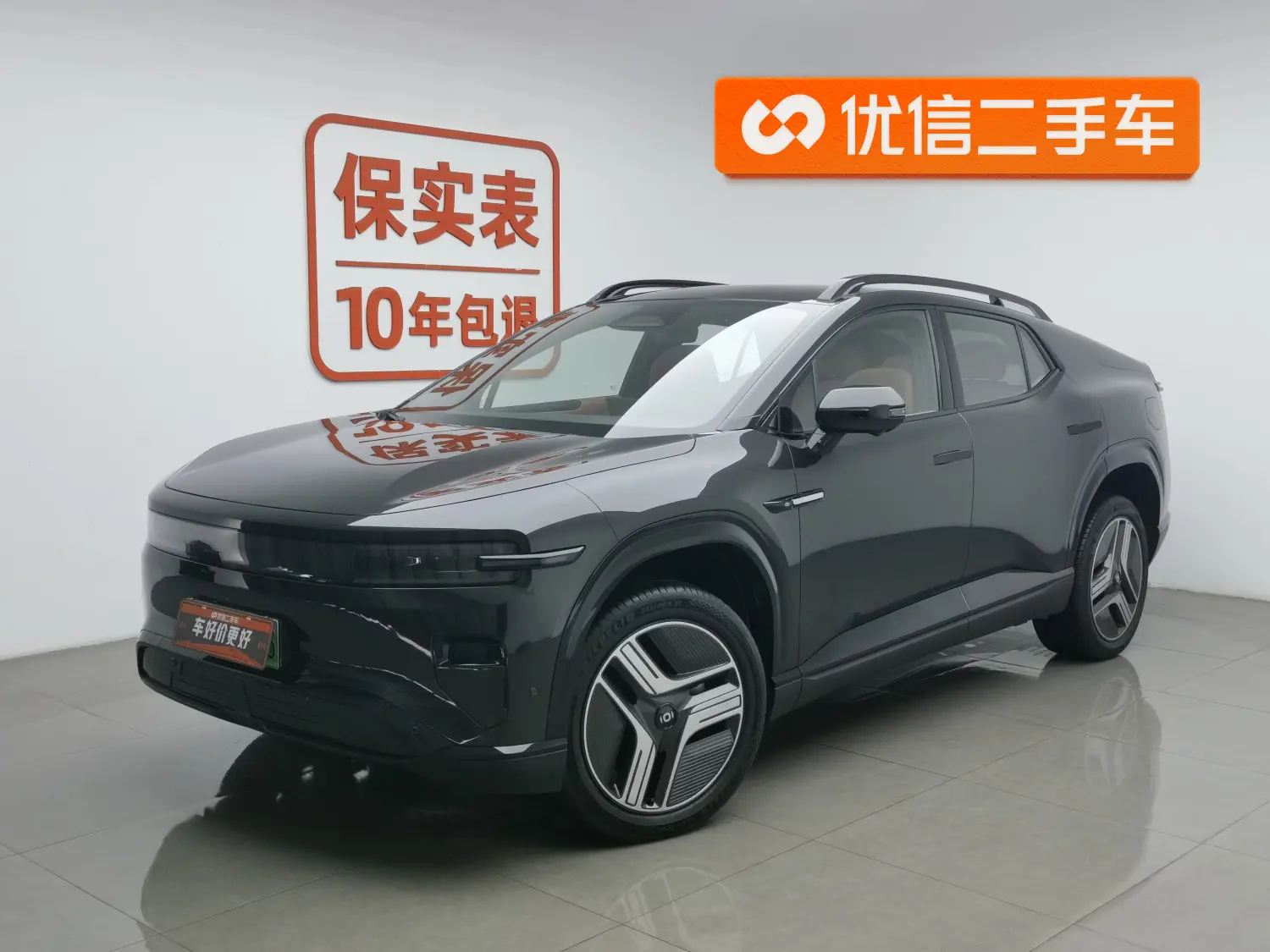 Changan Qiyuan E07  из Китая