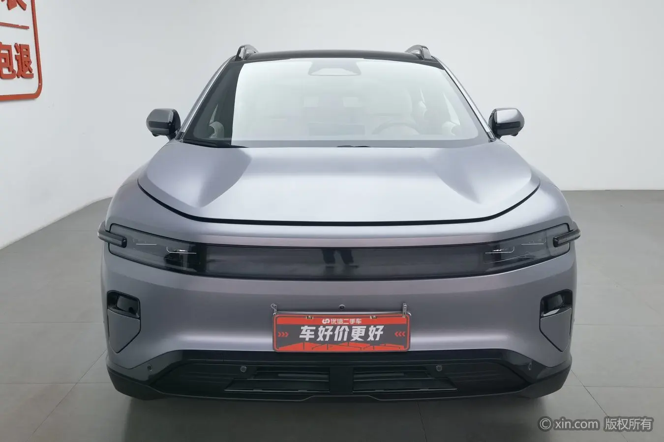 Changan Qiyuan E07  из Китая