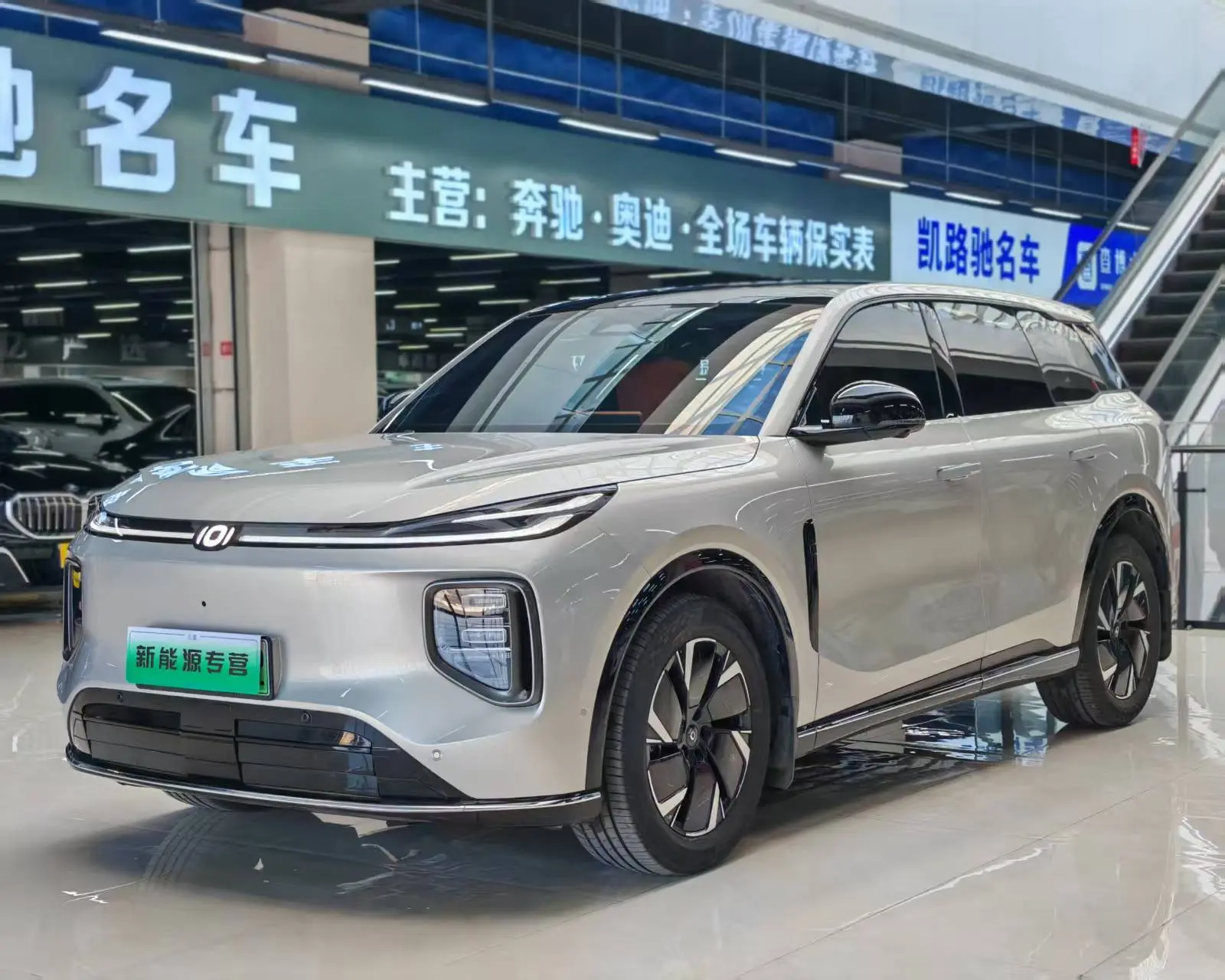 Changan Qiyuan Q07  из Китая