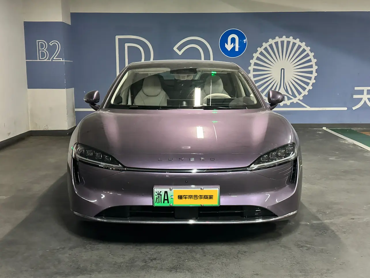 Luxeed SmartS7  из Китая