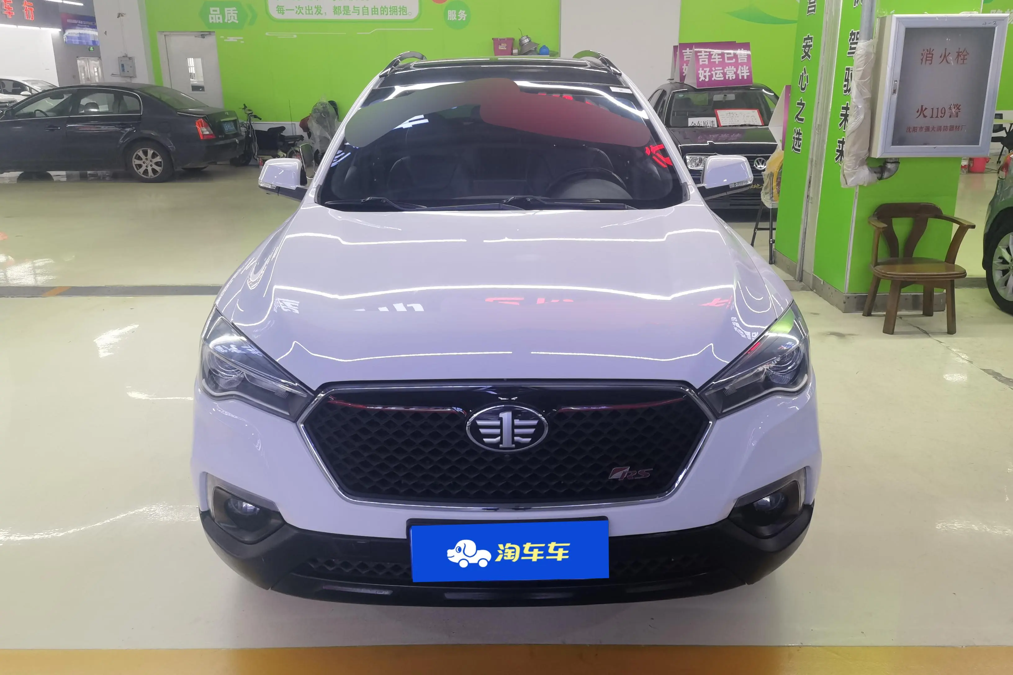 FAW Bestune X80 (Besturn X80)  из Китая