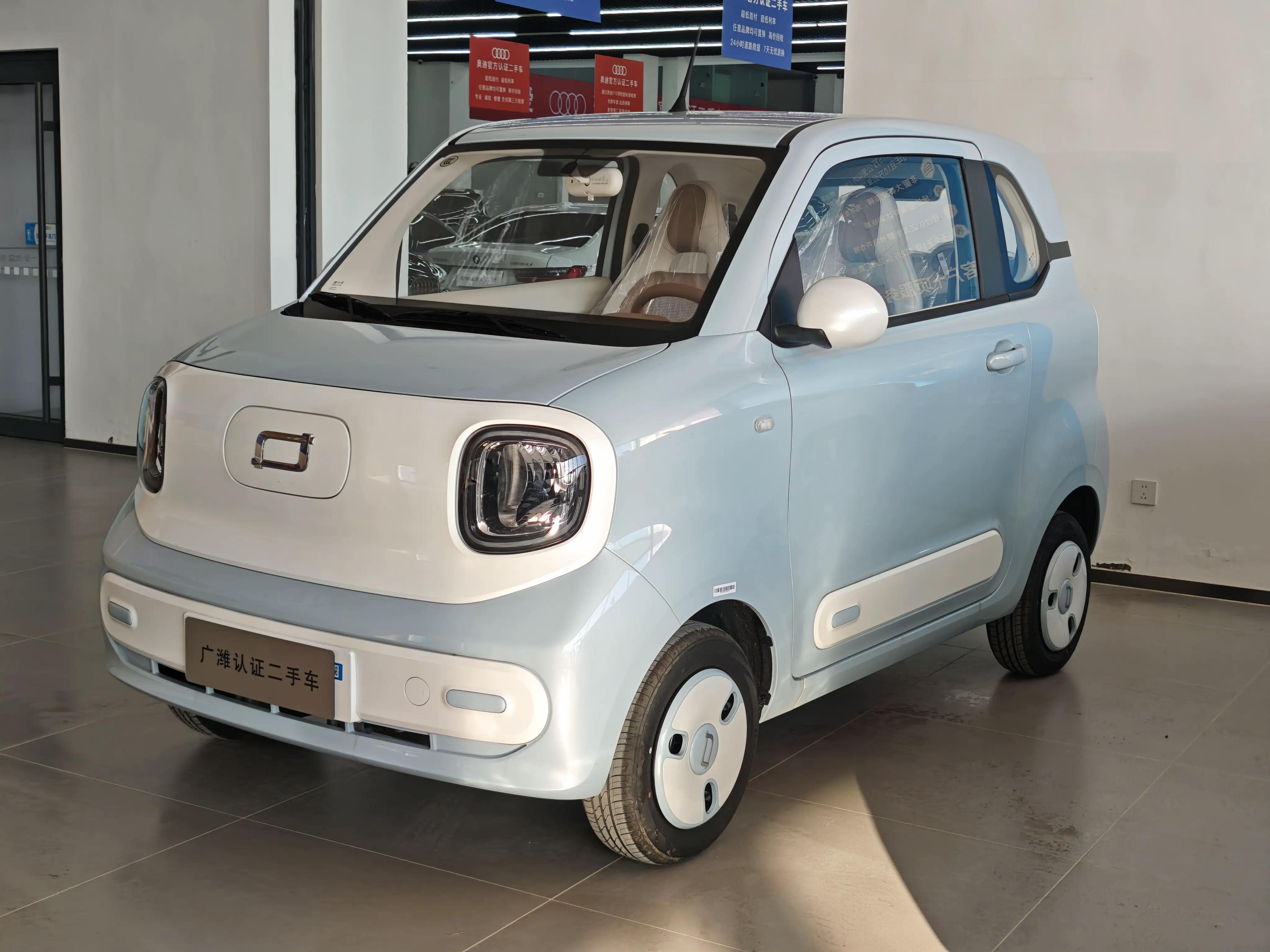 FAW Galloping Pony  из Китая