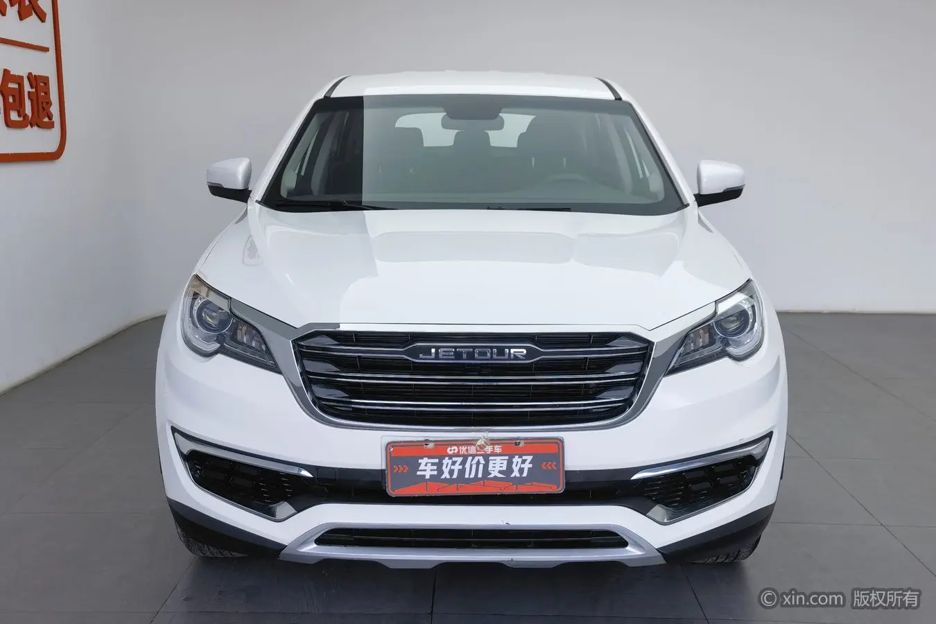 Jetour Jietu X70  из Китая