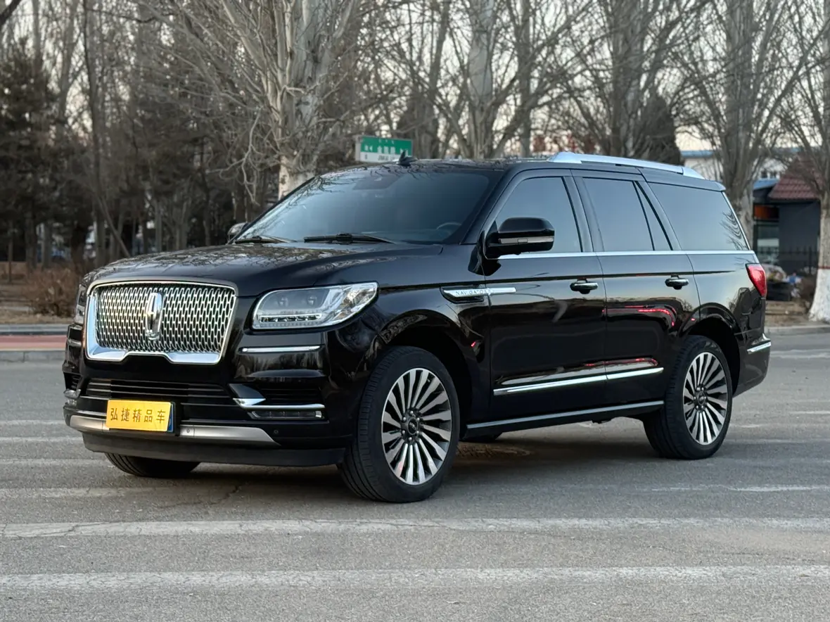 Lincoln Pilot