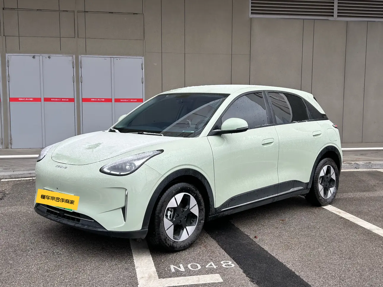 Geely Star Wish  из Китая