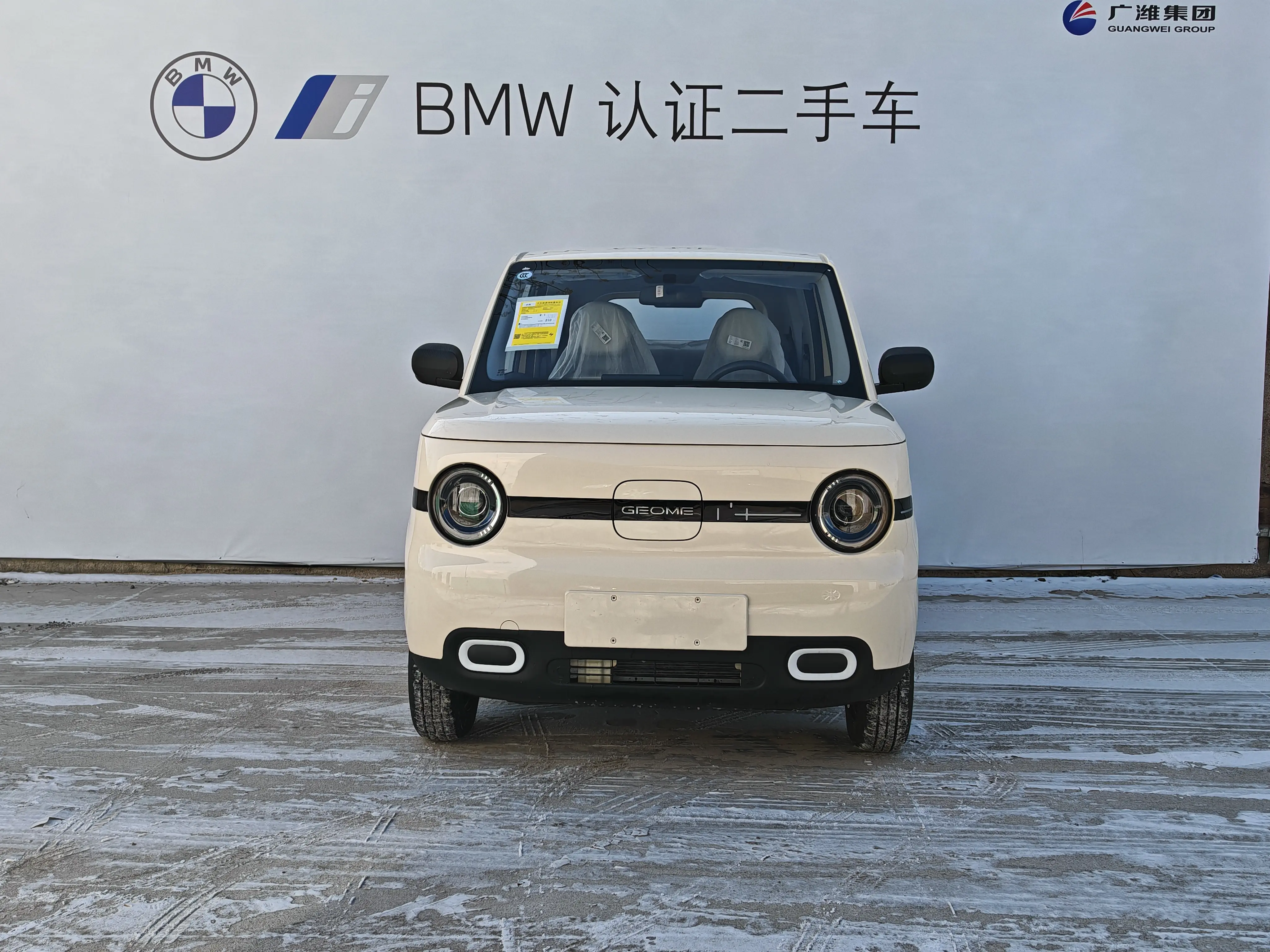 Geely Panda  из Китая