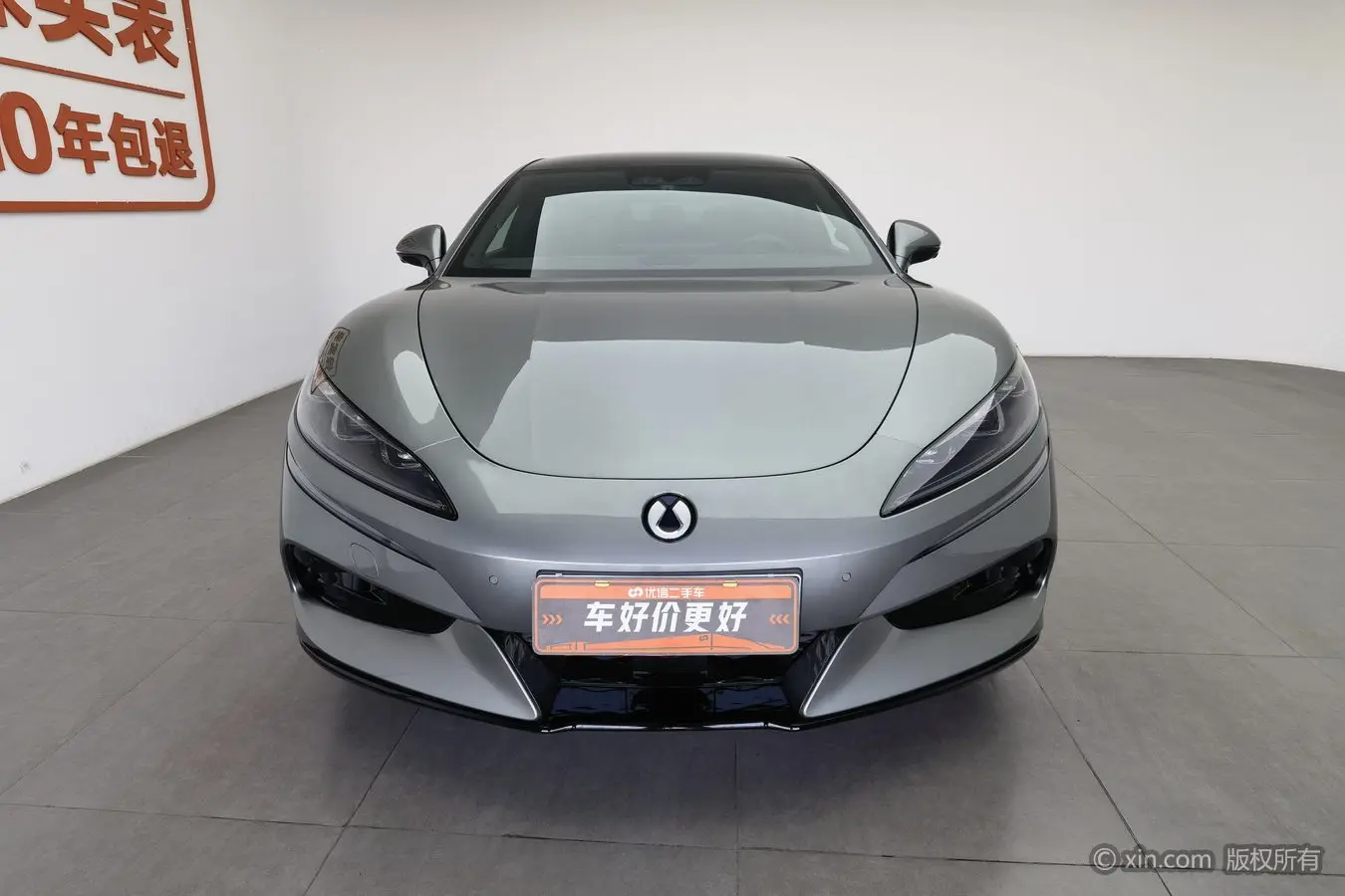 Denza BYD Z9GT EV  из Китая